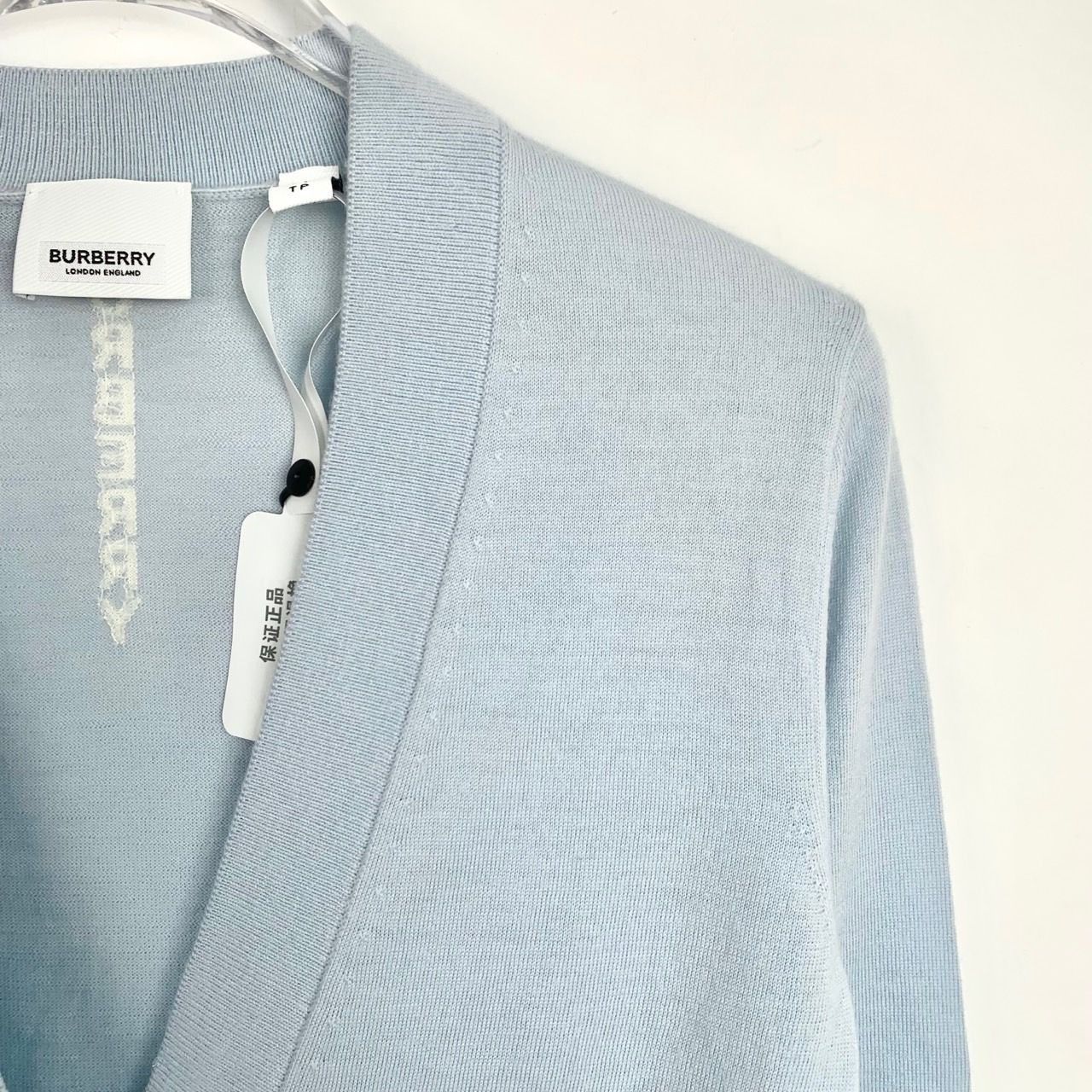 Burberry Burberry Light Blue V-Neck Wool Knit Cardigan With Pockets & Size XS / US 0-2 / IT 36-38 - 5 Thumbnail