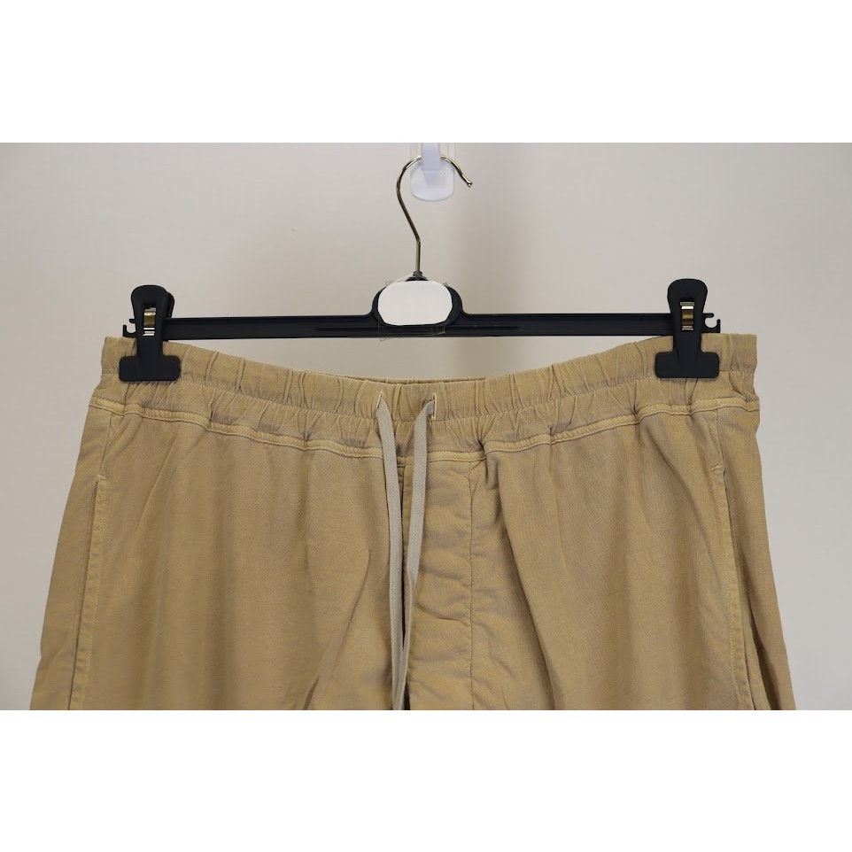 Rick Owens o1rshd1 Drawstring Pods Shorts in Mustard Size US 34 / EU 50 - 2 Thumbnail