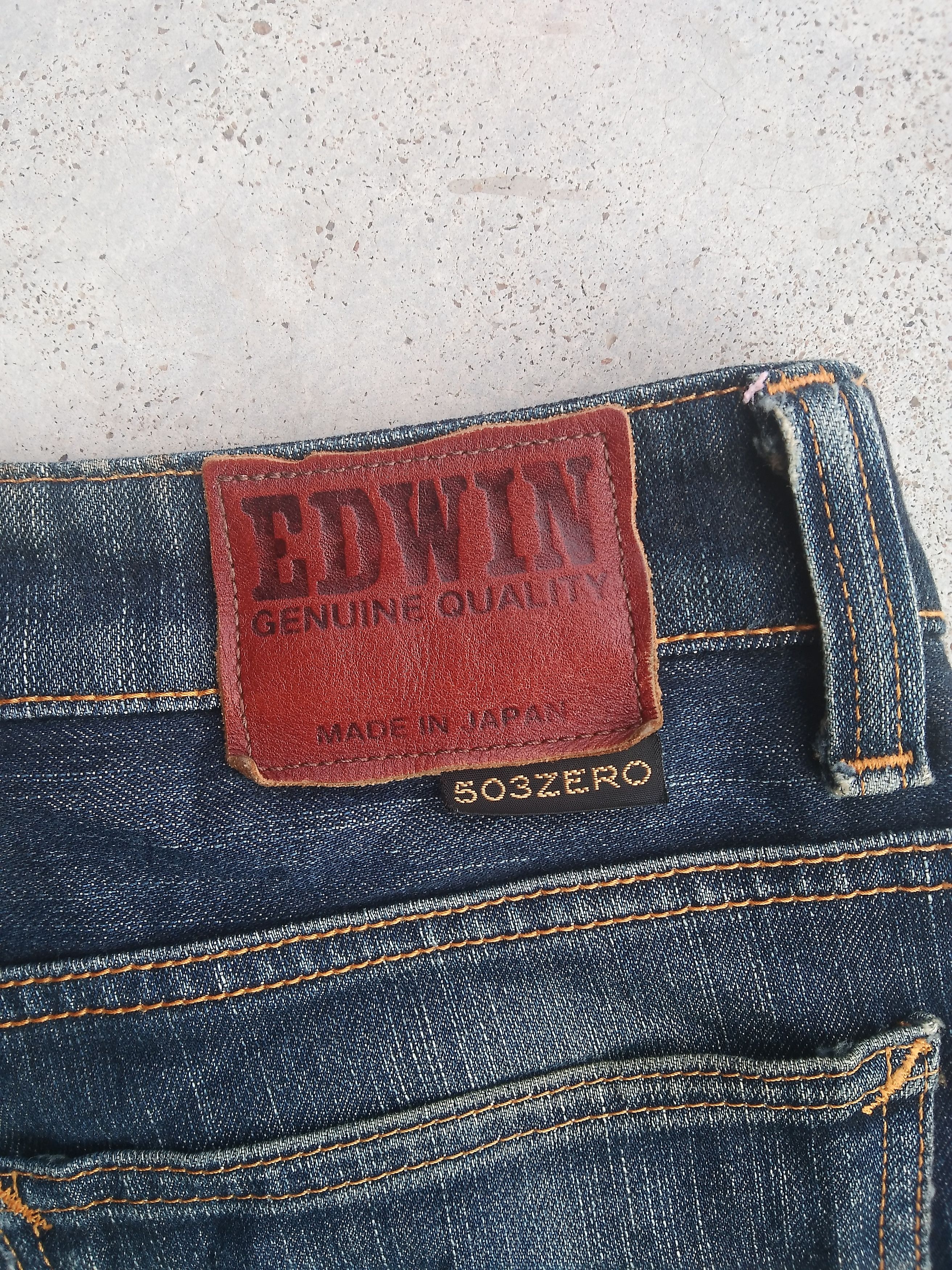 Edwin Vintage Edwin Rusty Wash Distressed Jeans 30x30 Size US 30 / EU 46 - 7 Thumbnail
