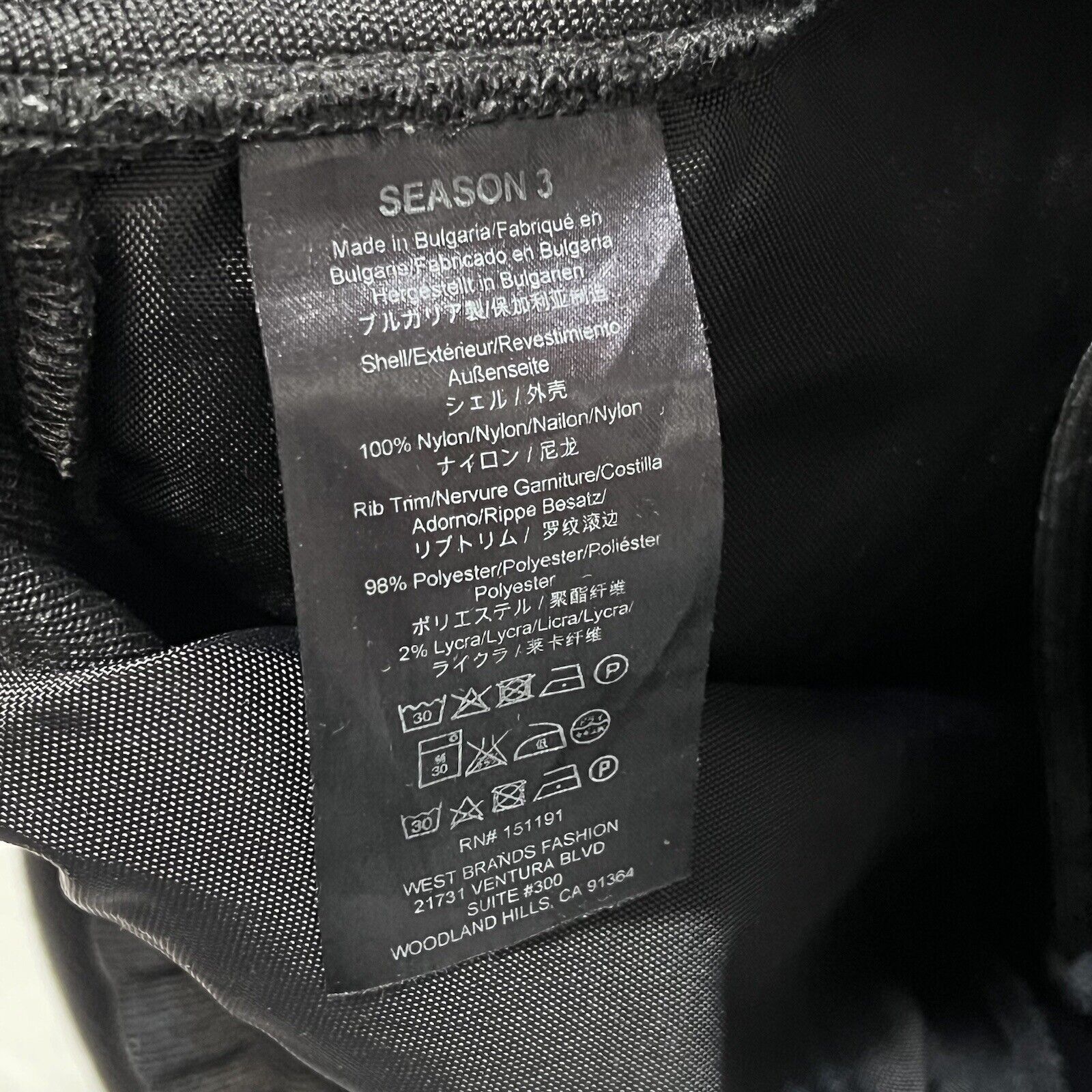 Yeezy Yeezy Season 3 Tyvek Jogger True Onyx Mens Small Black Pants Size US 28 / EU 44 - 6 Thumbnail