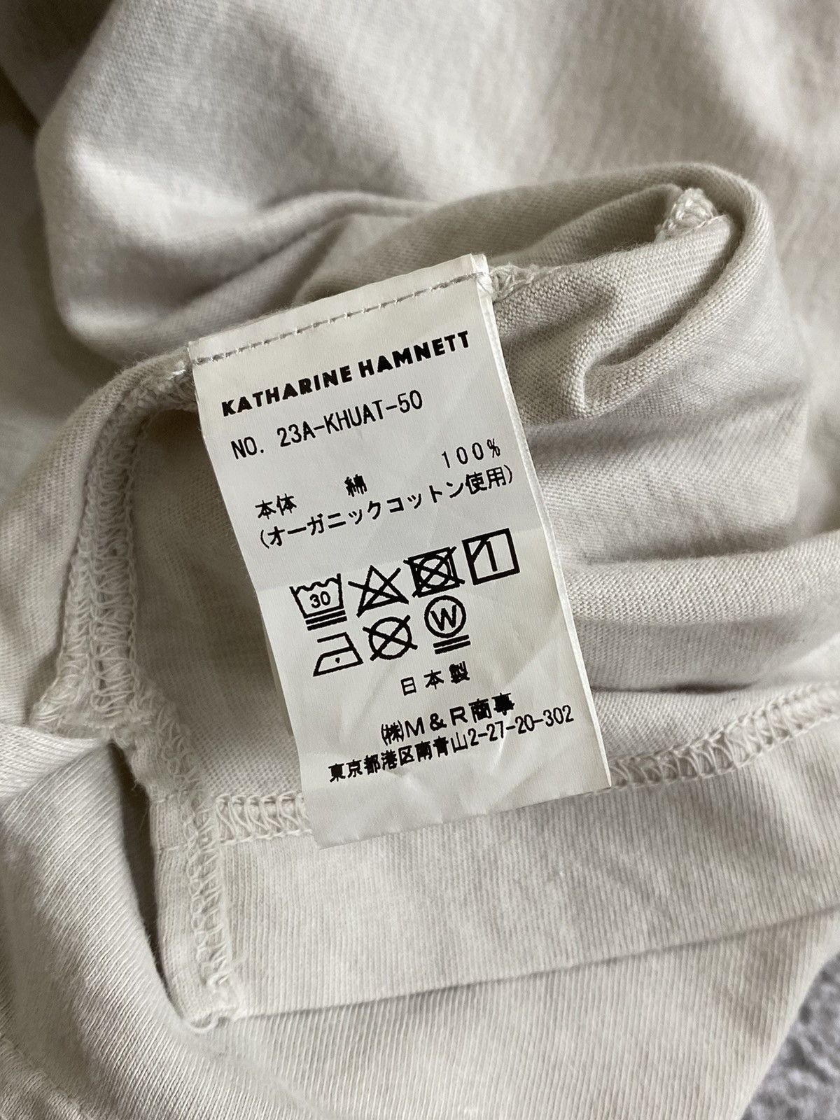 Katharine Hamnett London Stop And Think Longsleeve Size US L / EU 52-54 / 3 - 5 Thumbnail