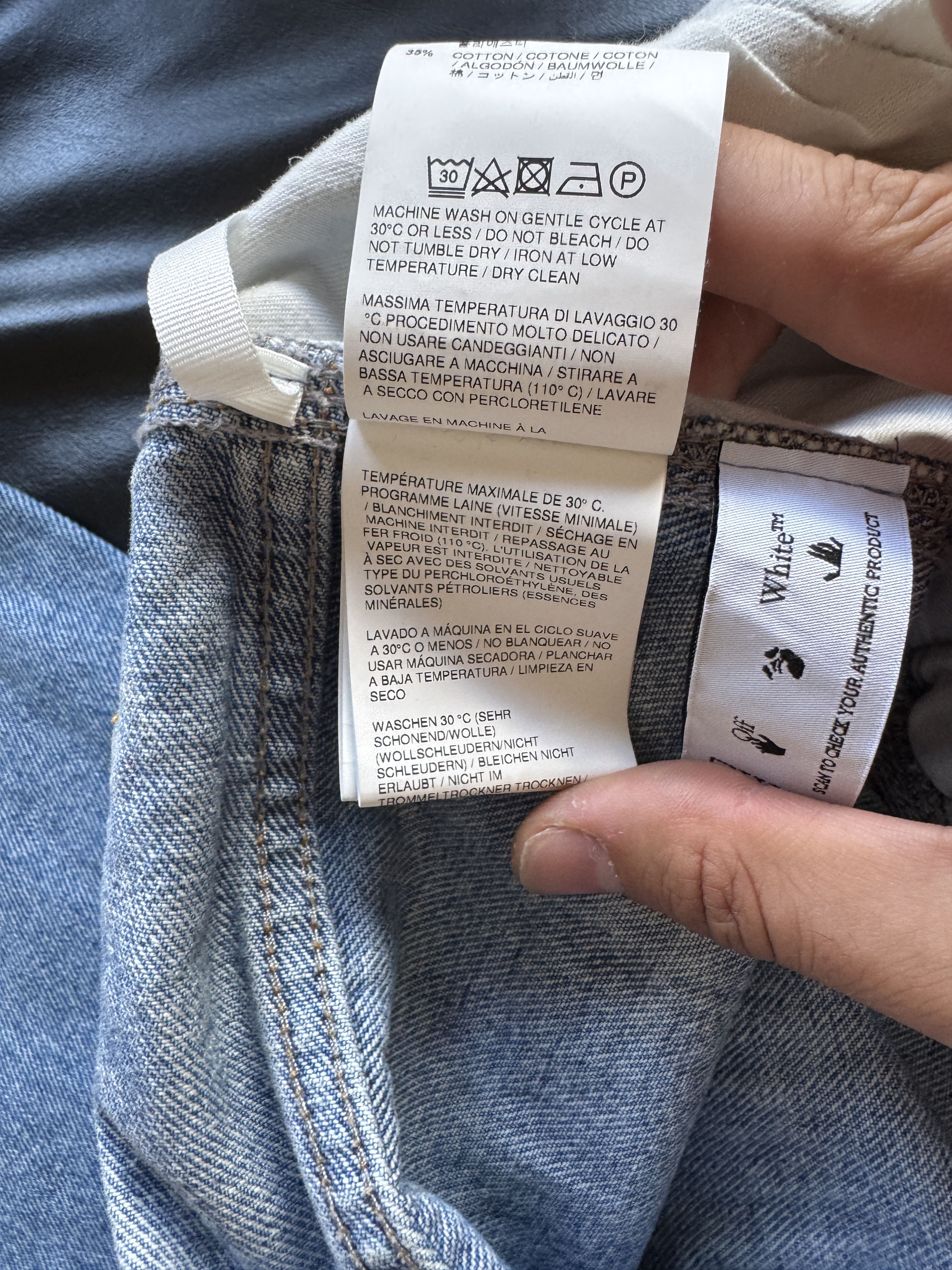 Off-White Carpenter Jeans Size US 31 - 16 Thumbnail