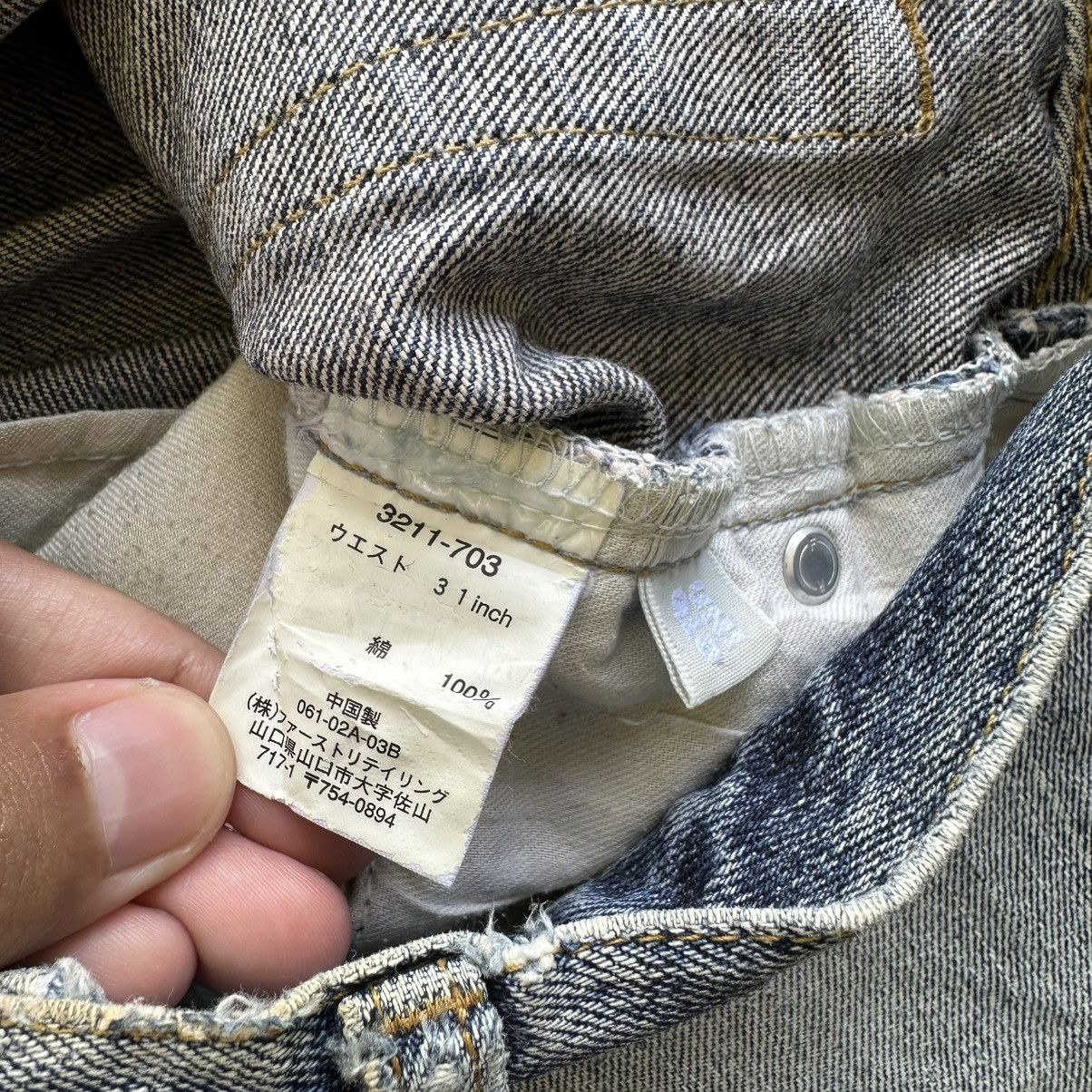 Japanese Brand Vintage Japanese Distressed Faded Denim Jean Pant W31 Size US 31 - 6 Thumbnail