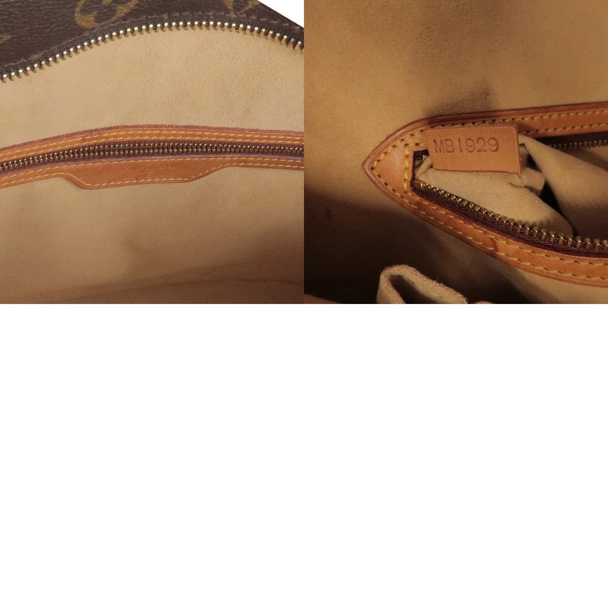 Louis Vuitton Louis Vuitton Monogram Babylone Shoulder Bag Size ONE SIZE - 8 Thumbnail