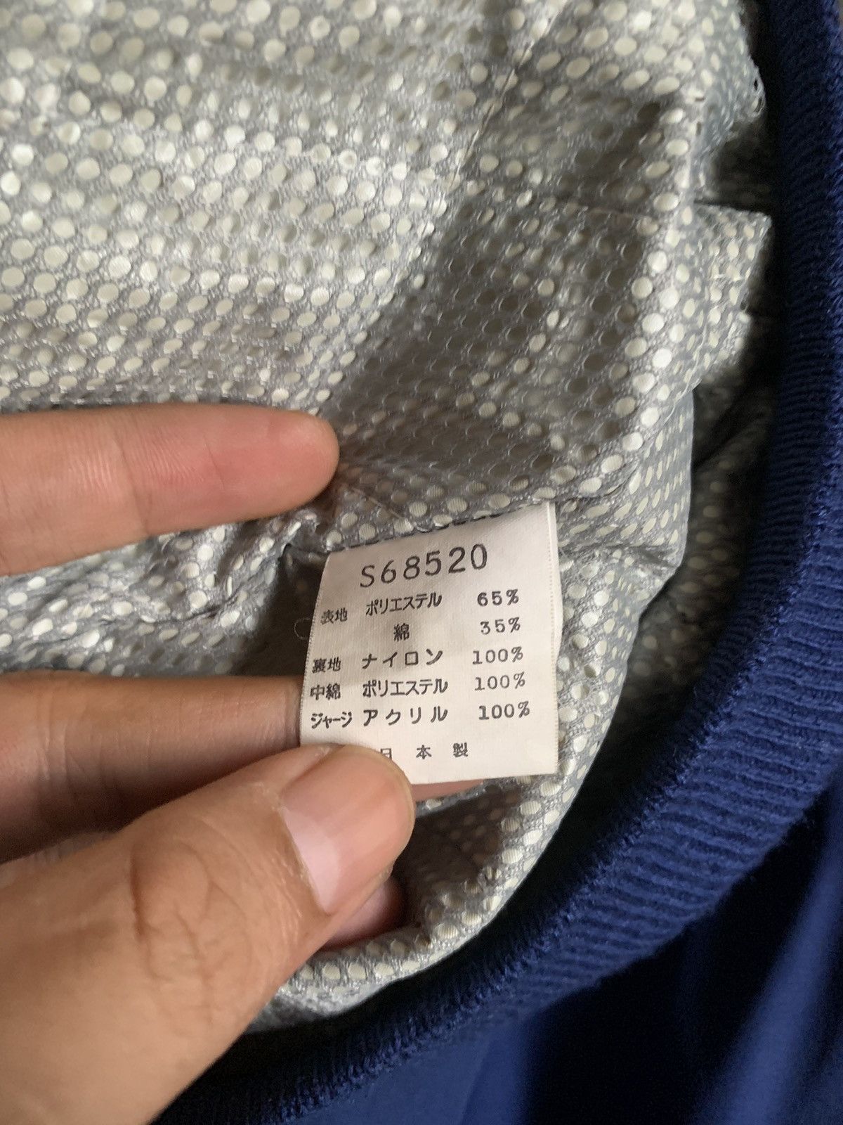 Gear for Sports × Japanese Brand Vintage Nissan Hiteq Bomber Racing Jacket Size US XL / EU 56 / 4 - 4 Thumbnail
