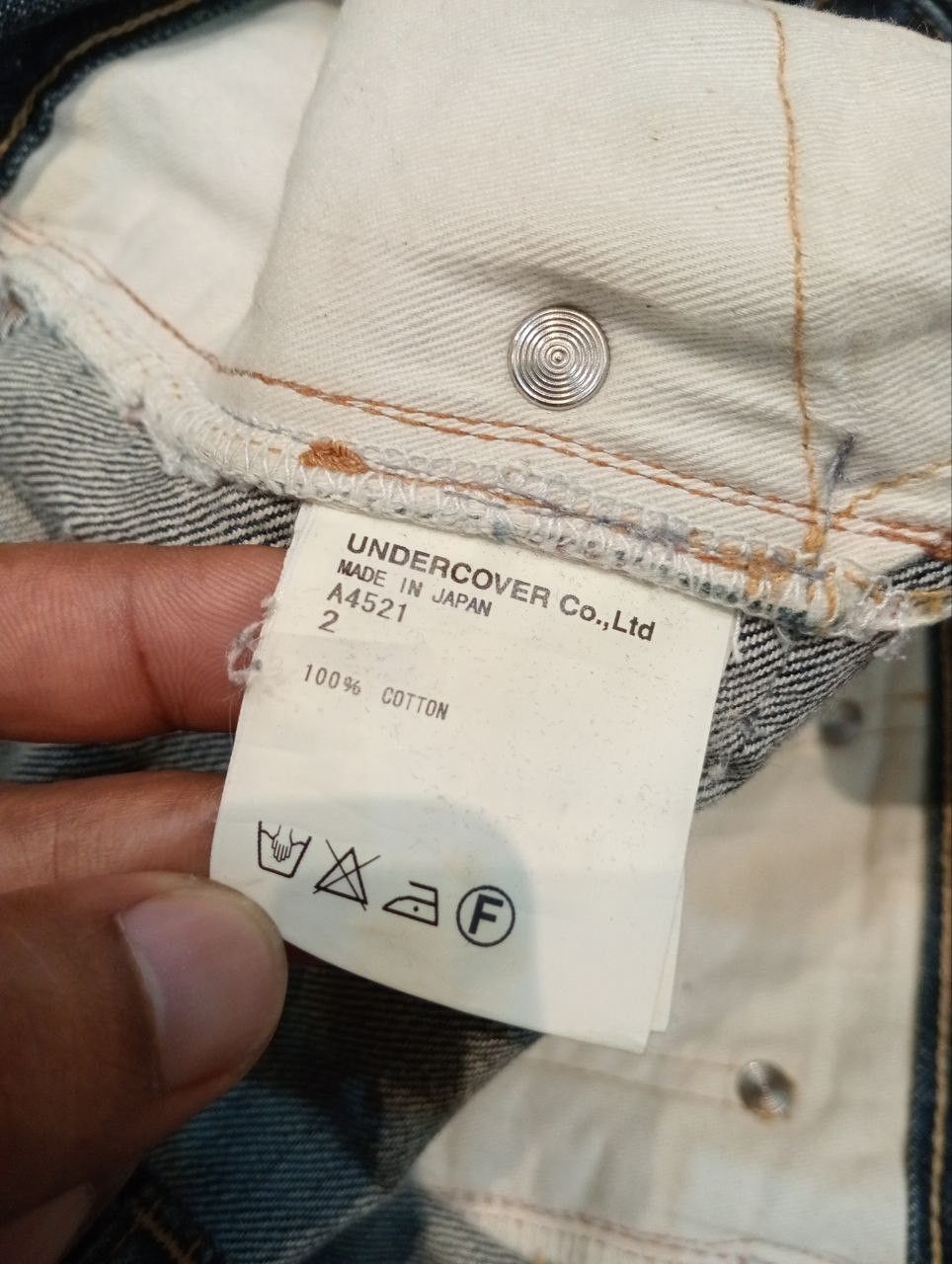 Undercover UNDERCOVERISM FOR REBELS FRINGE SELVEDGE DENIM PANTS Size US 32 / EU 48 - 10 Thumbnail