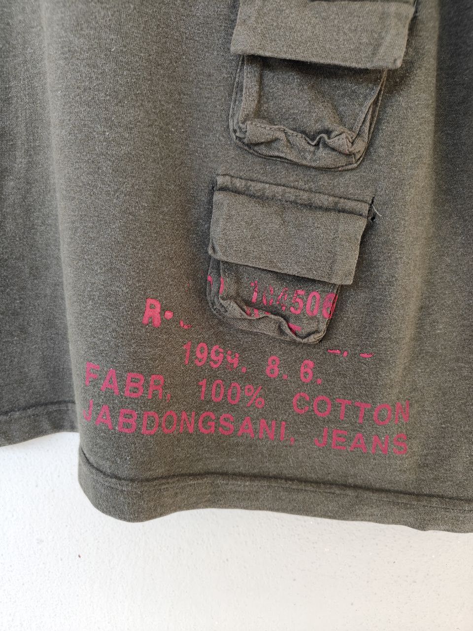 Japanese Brand Multi Pocket T Size US M / EU 48-50 / 2 - 5 Thumbnail