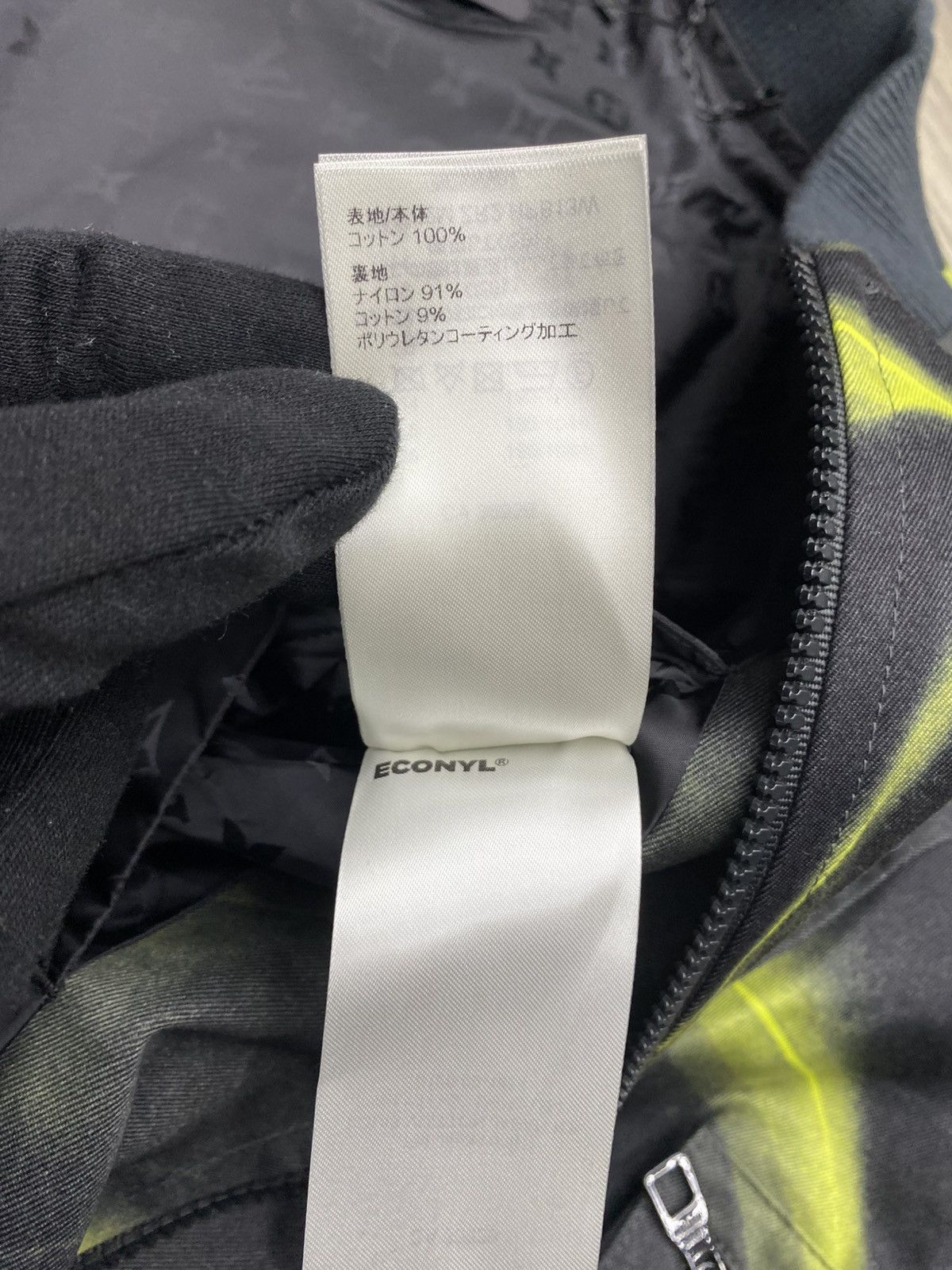 Louis Vuitton Louis Vuitton bomber jacket Size US M / EU 48-50 / 2 - 12 Thumbnail