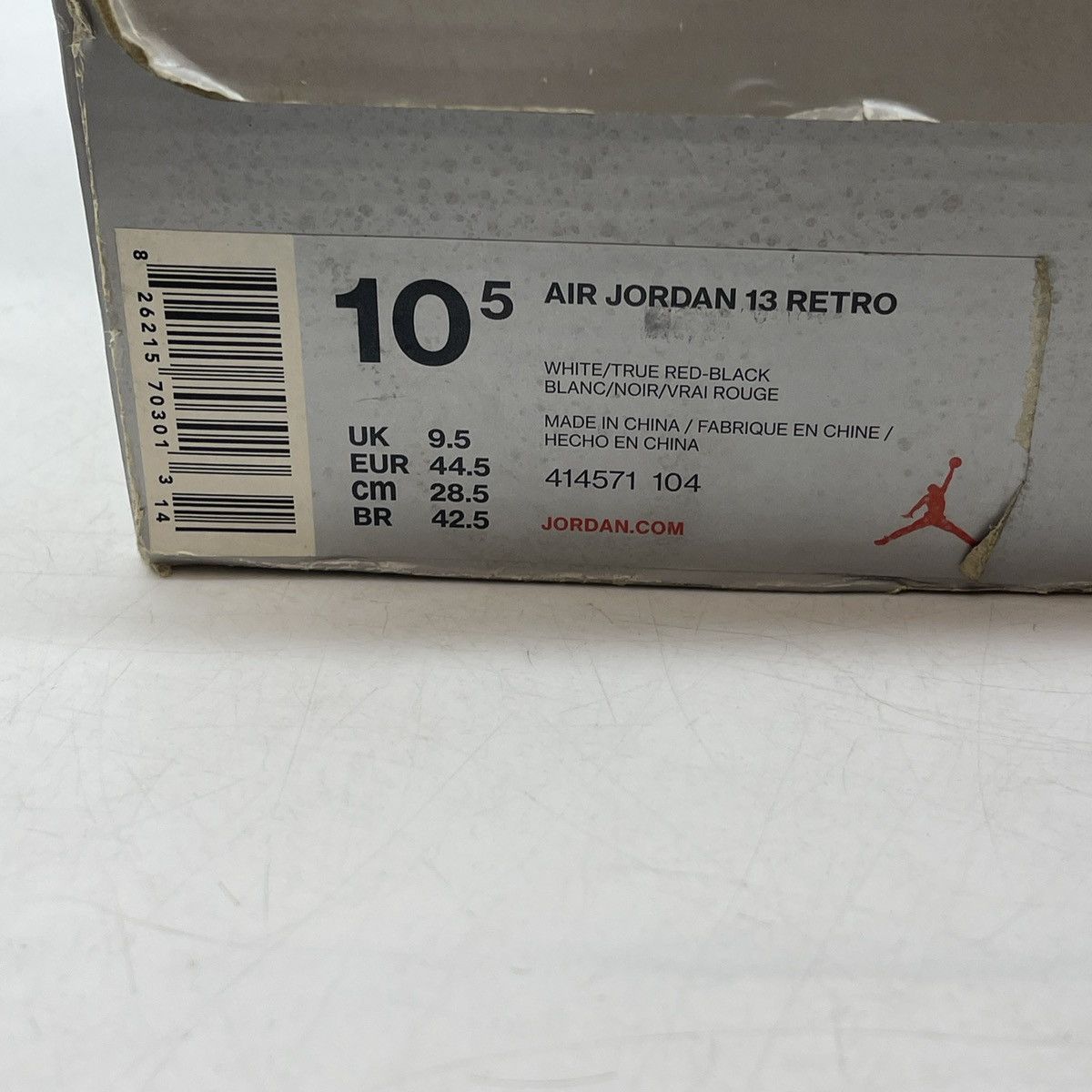 Jordan Brand Air Jordan 13 he got the game Size US 10.5 / EU 43-44 - 9 Thumbnail