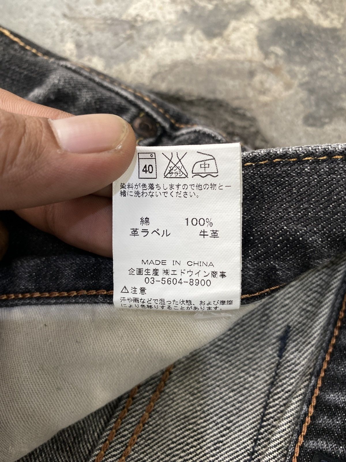 Lee Vintage Lee Rider Faded Denim Flare Size US 34 / EU 50 - 13 Thumbnail