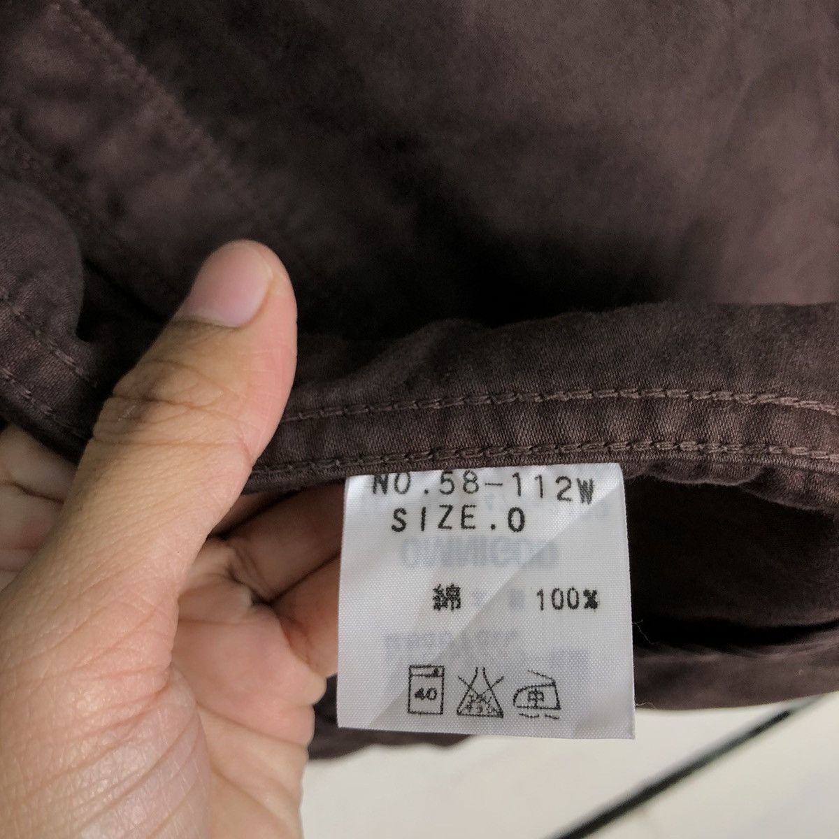 Japanese Brand 🔥Vtg Work Chore Jacket Omnigod Japan Made Issey Miyake Size US M / EU 48-50 / 2 - 17 Thumbnail
