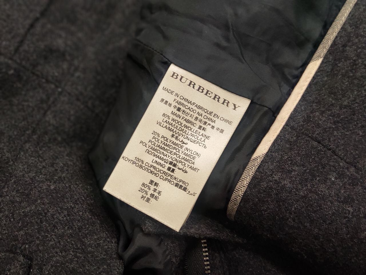 Burberry Burberry Brit Design Classic Gray Wool Cropped women Pants Size 34" / US 12 / IT 48 - 16 Thumbnail