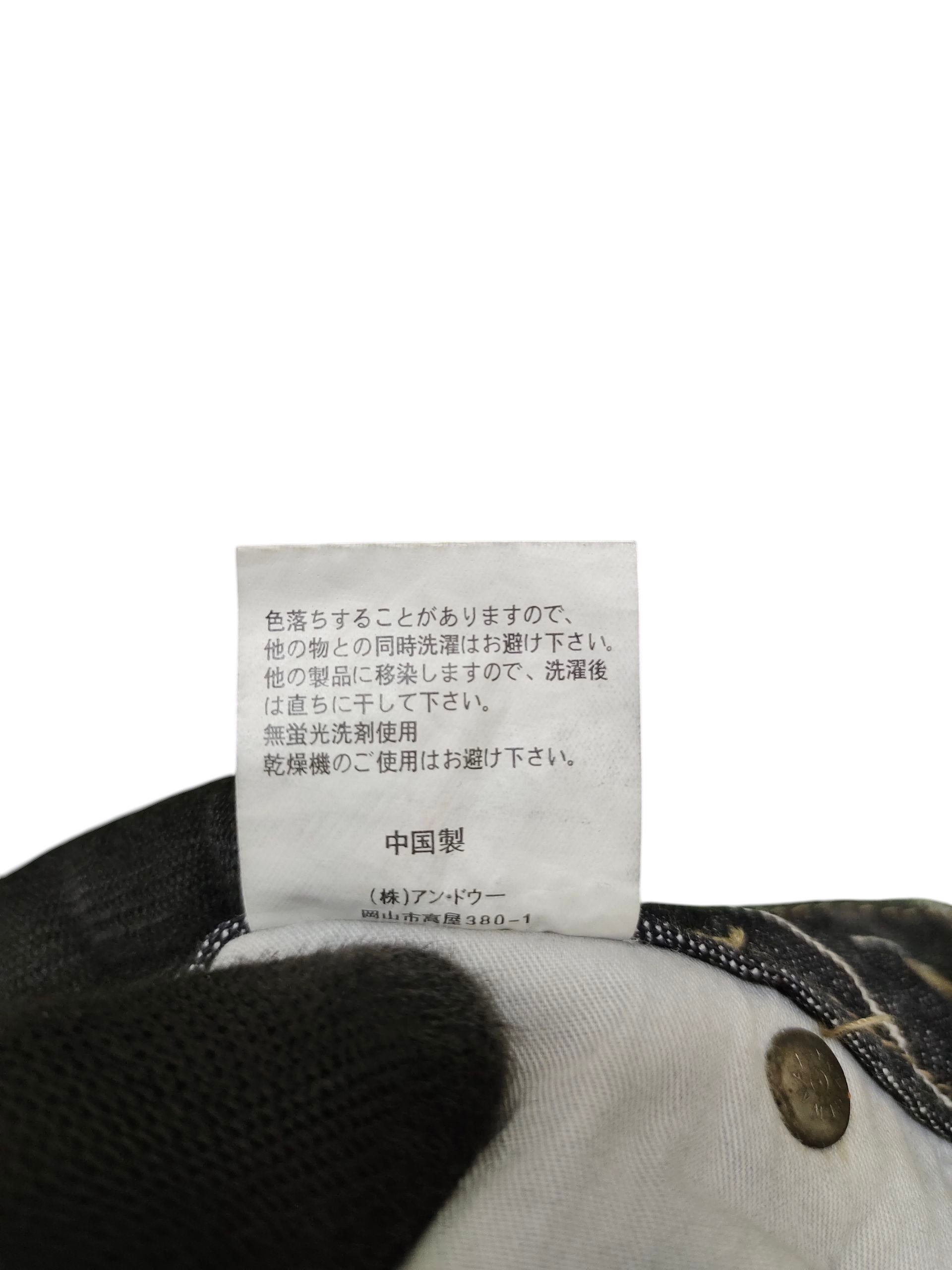Hysteric Glamour Flare Jeans Oririn Japan Striped Black Denim Bootcut Y2k Size US 28 / EU 44 - 11 Thumbnail