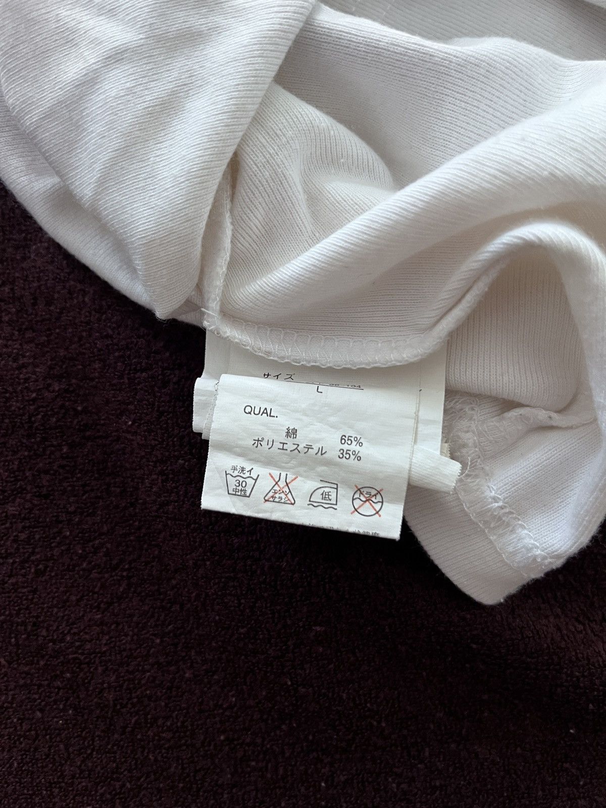 Japanese Brand Japanese Place Plan Triball Cross My Hearts Size US M / EU 48-50 / 2 - 7 Thumbnail