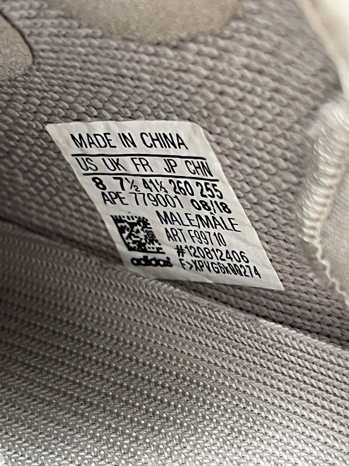 Yeezy Size 8 Mens/ 9.5 Womens - adidas Yeezy Boost 350 V2 Sesame Size US 8 / EU 41 - 7 Thumbnail