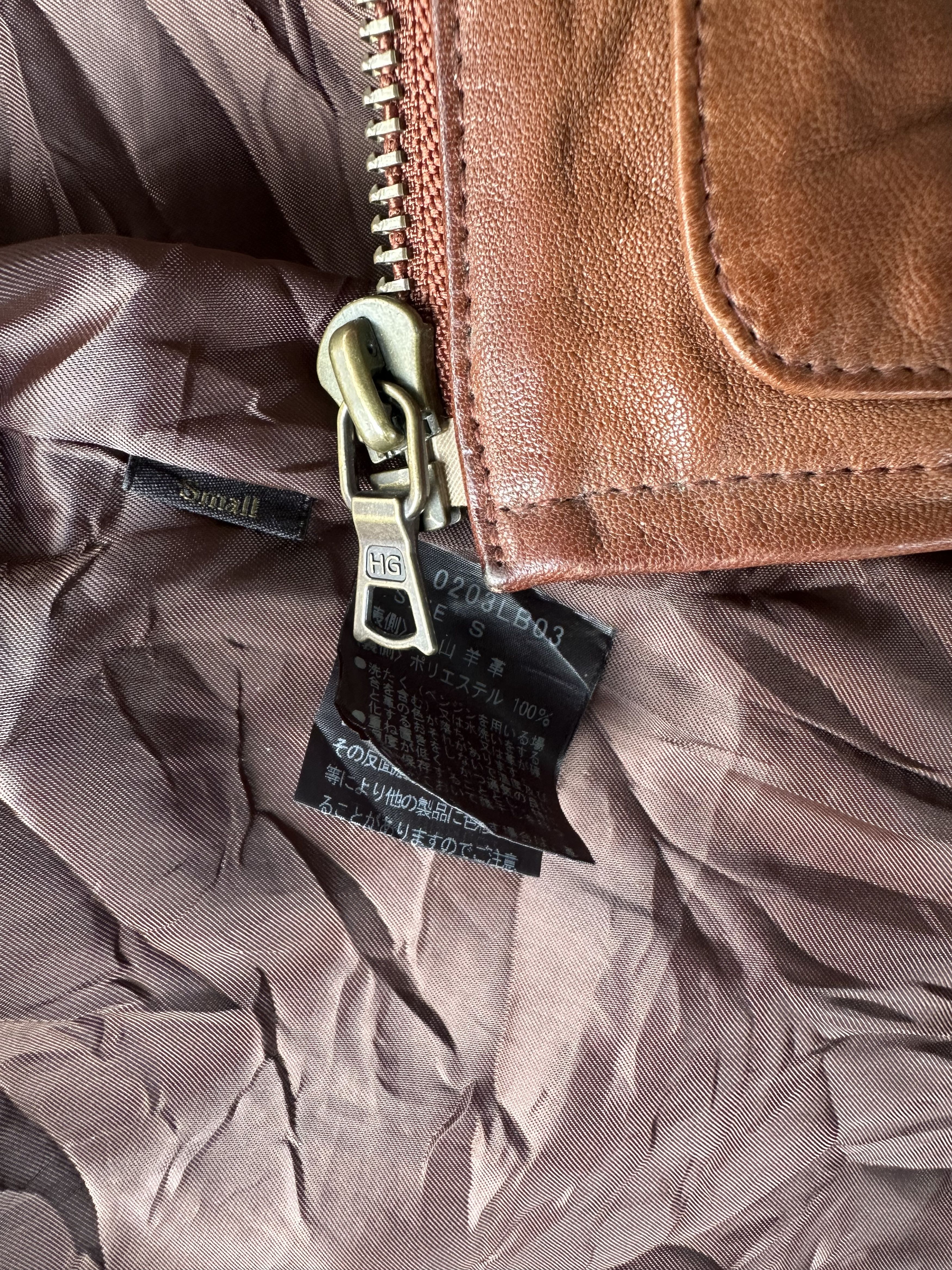 Hysteric Glamour Hysteric Glamour Patina Leather Jacket Waiting For The Sun Size US S / EU 44-46 / 1 - 11 Thumbnail