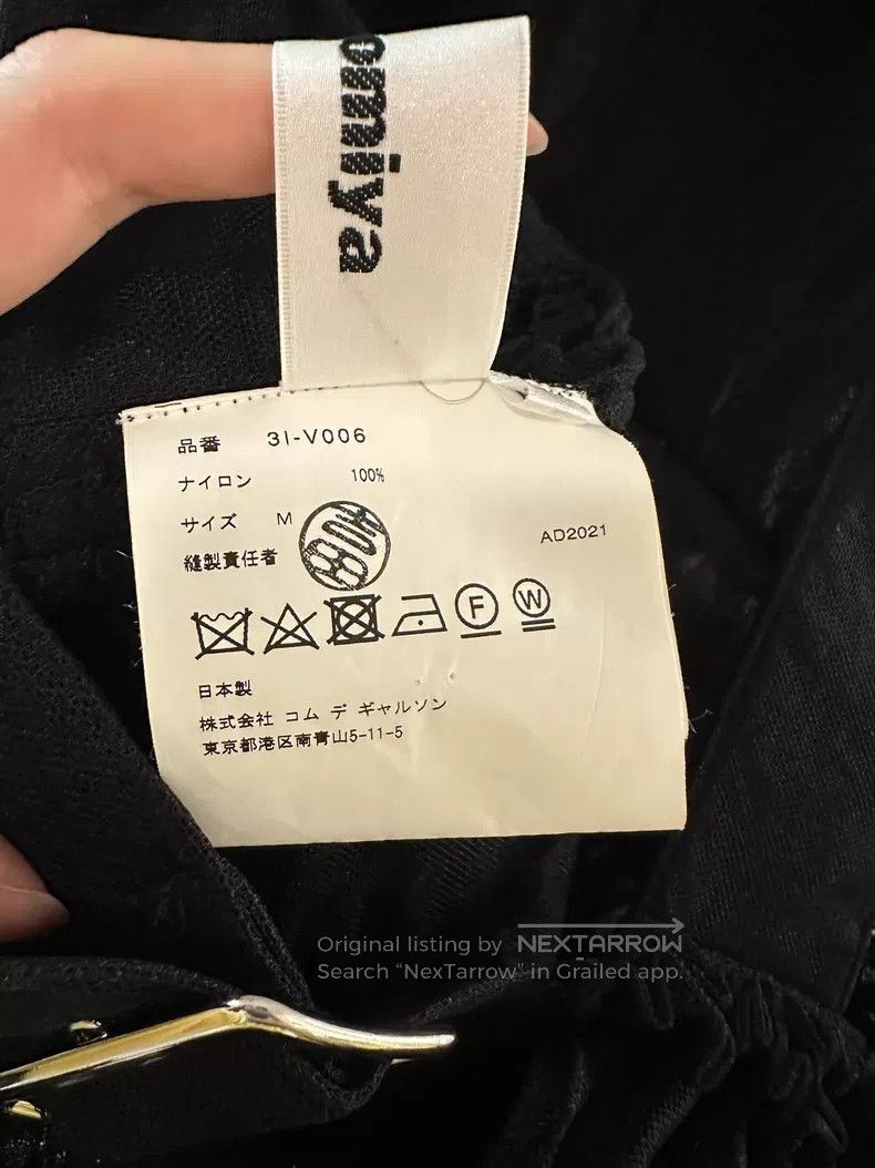 Comme des Garcons Comme Des Garcons Mesh vest Size M / US 6-8 / IT 42-44 - 4 Thumbnail