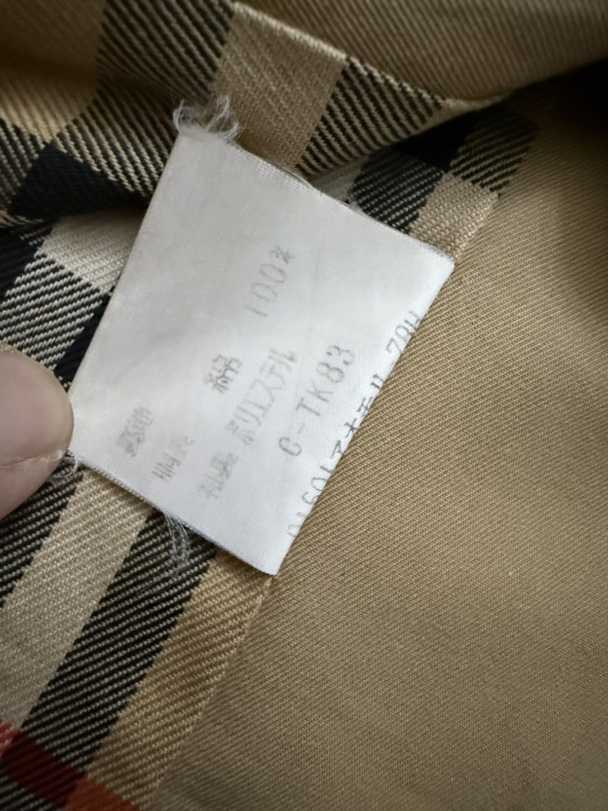 Burberry Vintage Burberry Nova Check Trench Coat Size US S / EU 44-46 / 1 - 8 Thumbnail