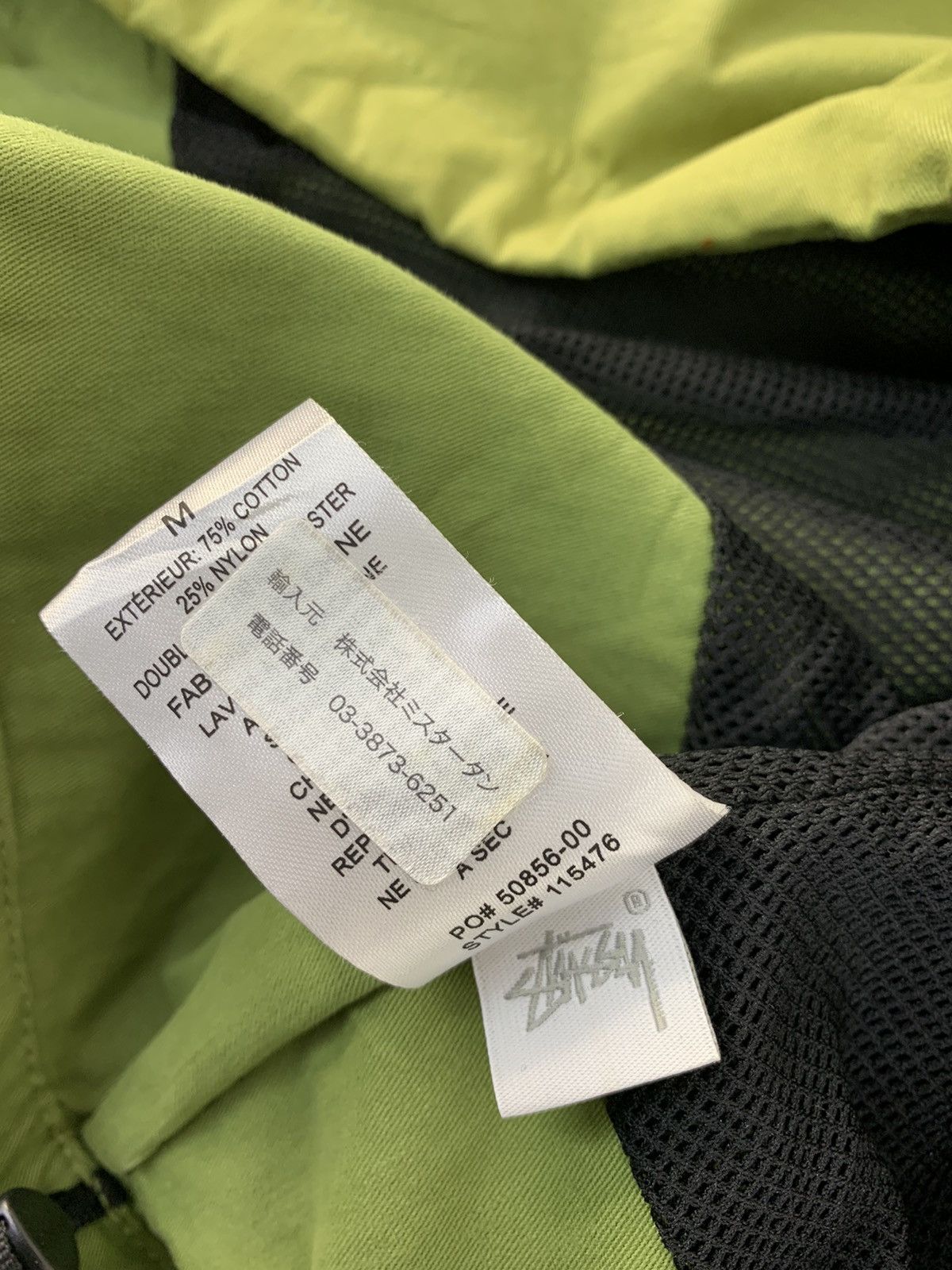 Stussy Hype Stussy Anorak Big Pocket Half Zipper Hooded Jacket Size US M / EU 48-50 / 2 - 8 Thumbnail