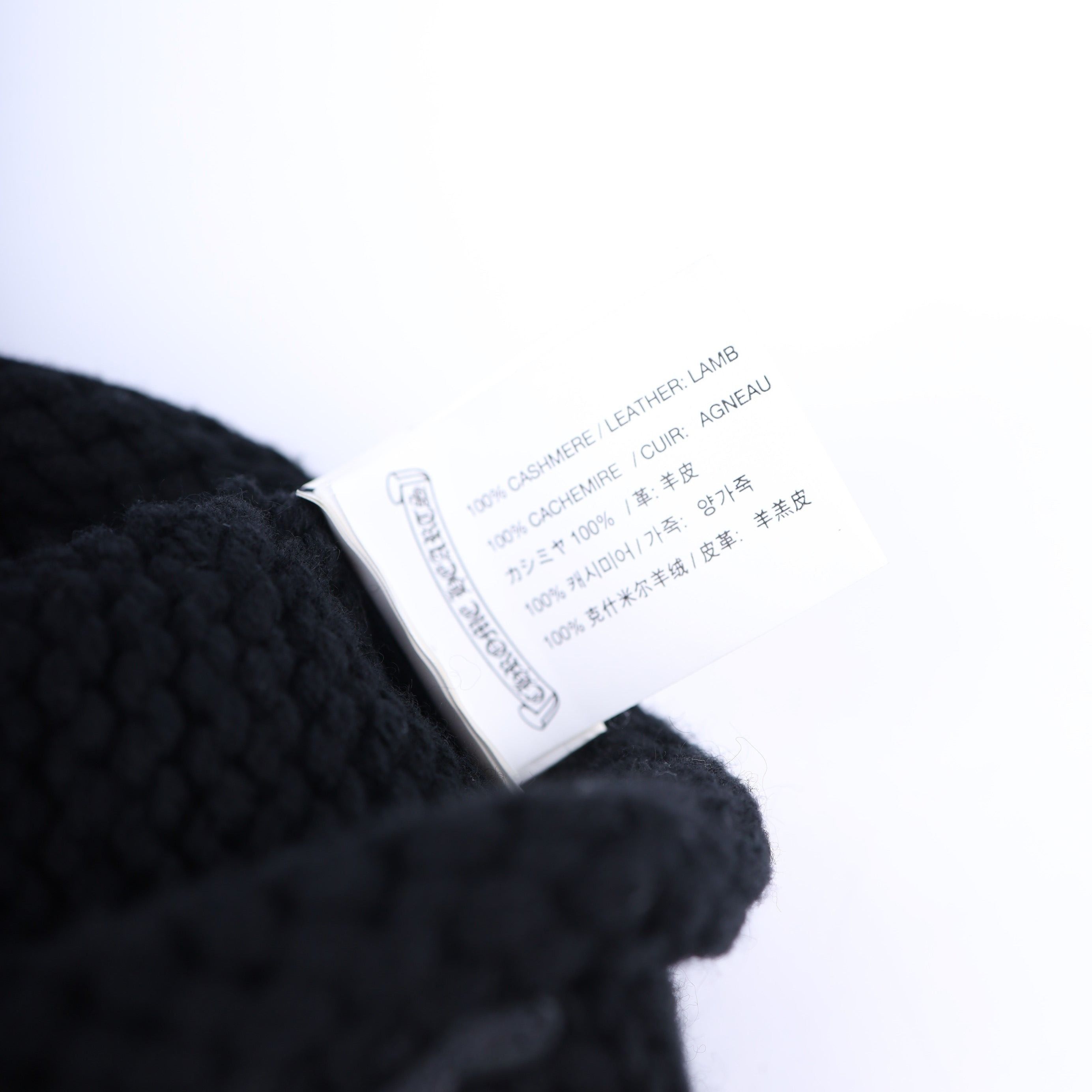Chrome Hearts CHROME HEARTS CASHMERE FUCK YOU CASHMERE BEANIE Size ONE SIZE - 4 Thumbnail