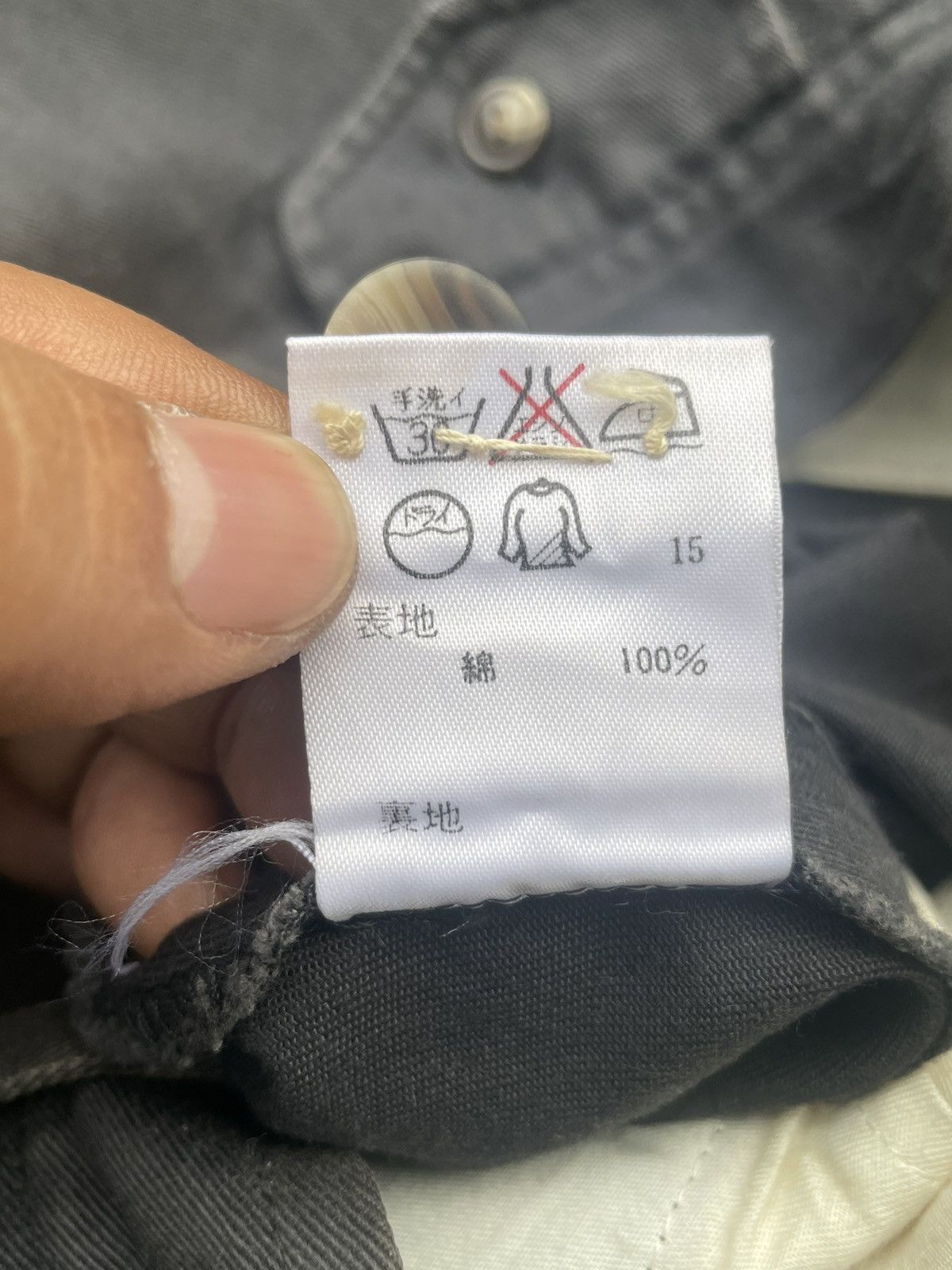 Designer × Ralph Lauren Ralph Lauren Country Skirt Size 26" / US 2 / IT 38 - 15 Thumbnail