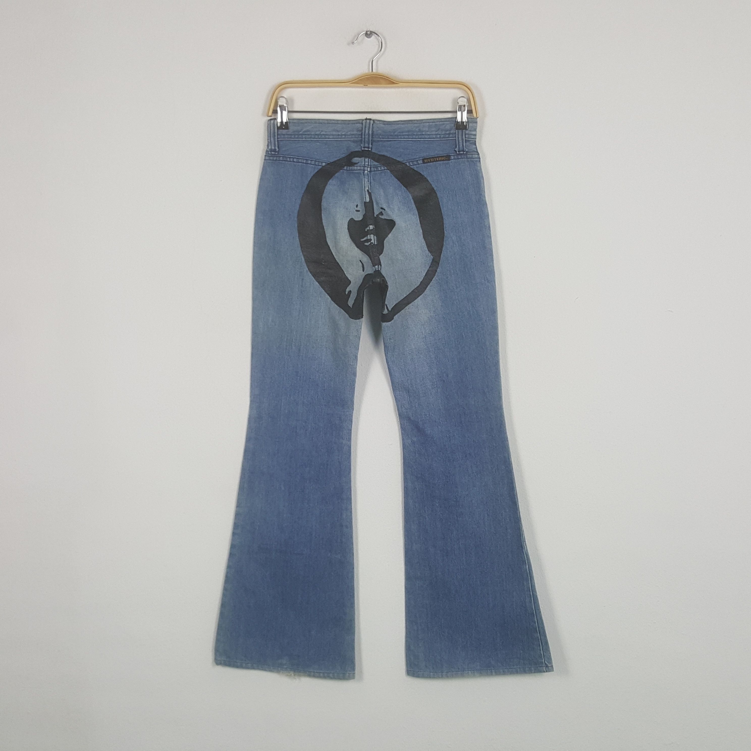 Hysteric Glamour × Japanese Brand × Vintage Vintage Hysteric Glamour Japanese Brand Bootcut Jacket Size US 27 - 1 Thumbnail