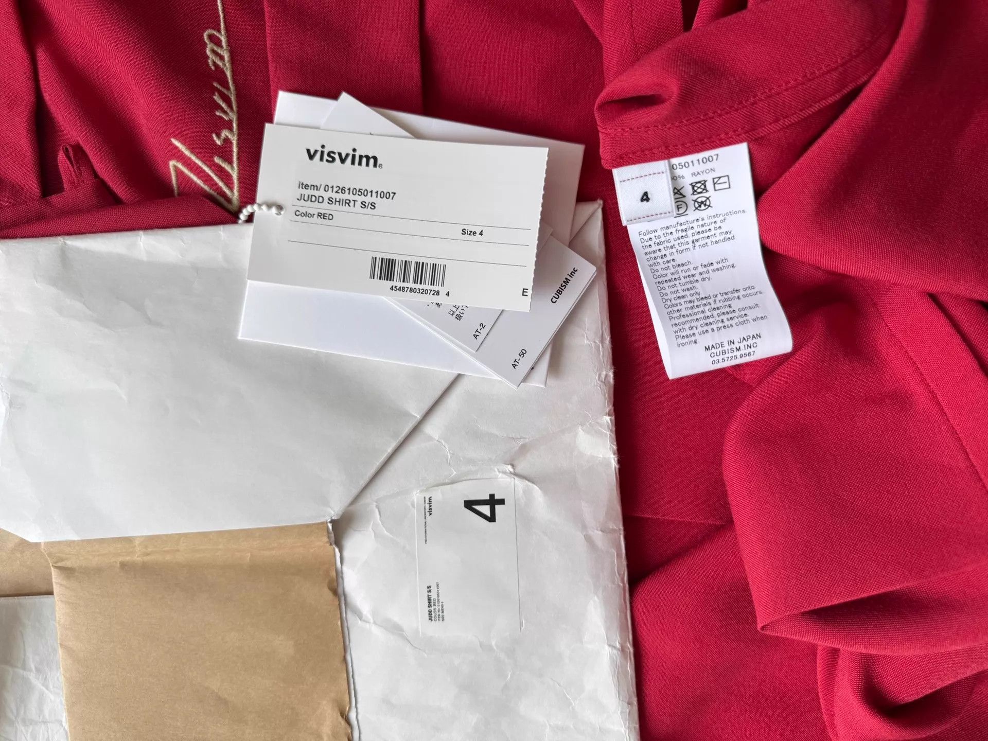 Visvim VISVIM 26SS JUDD SHIRT S/S Distressed Printed Red Size 4 Size US XL / EU 56 / 4 - 9 Thumbnail
