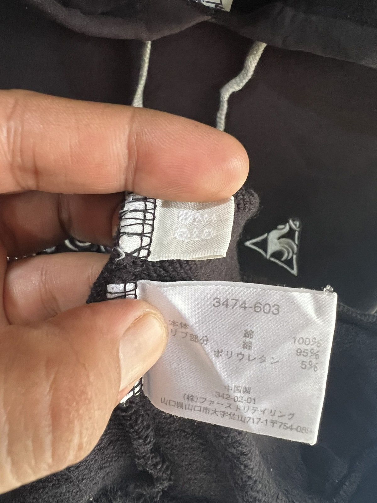 Le Coq Sportif 🔥Rare Uniqlo x Le Coq Sportif Tricolores Pullover Hoodie Size US M / EU 48-50 / 2 - 13 Thumbnail