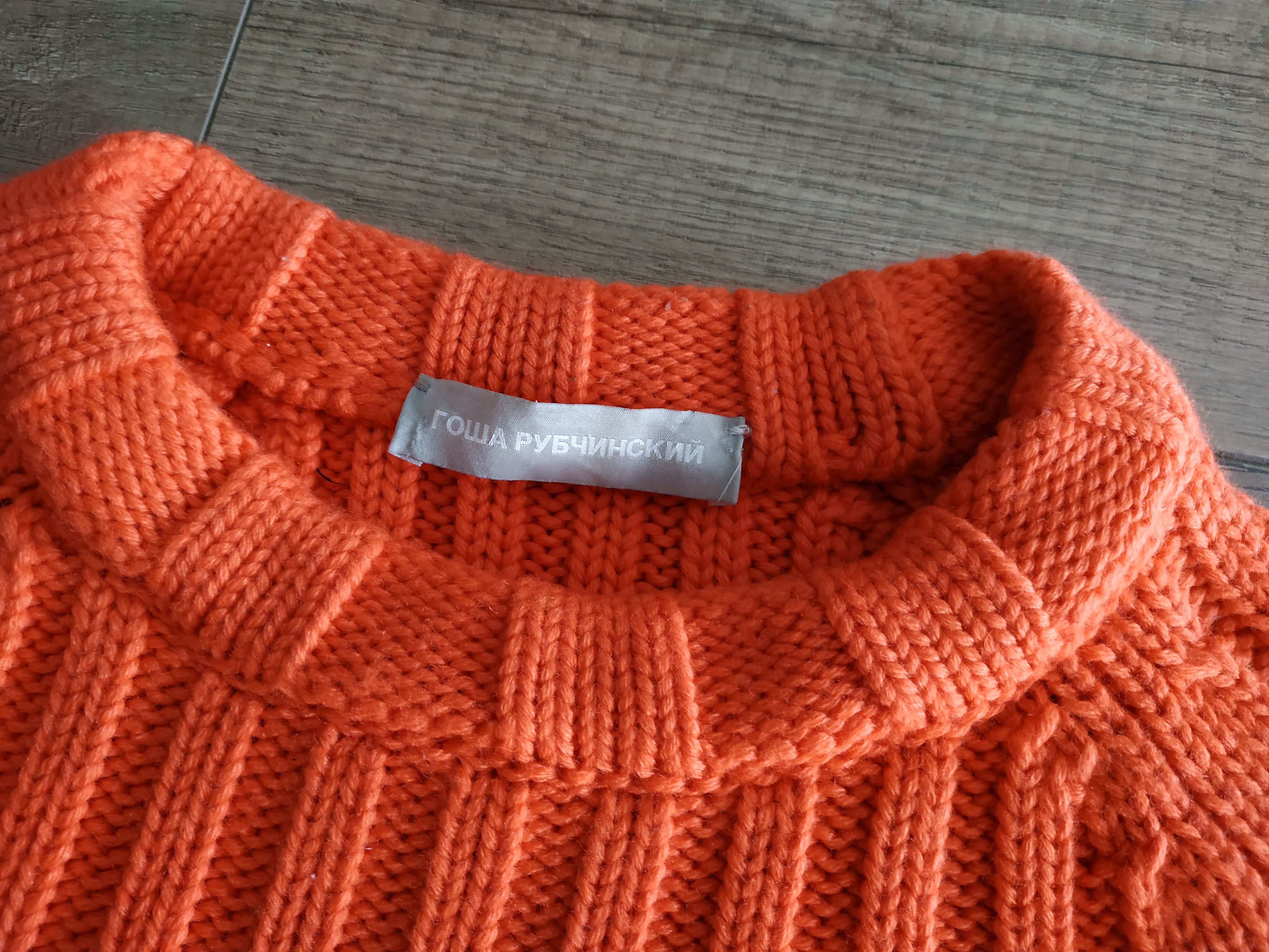 Gosha Rubchinskiy Gosha Rubchinskiy Women's Wool Knit Sweater/Pullover, s.XS Size XS / US 0-2 / IT 36-38 - 8 Thumbnail