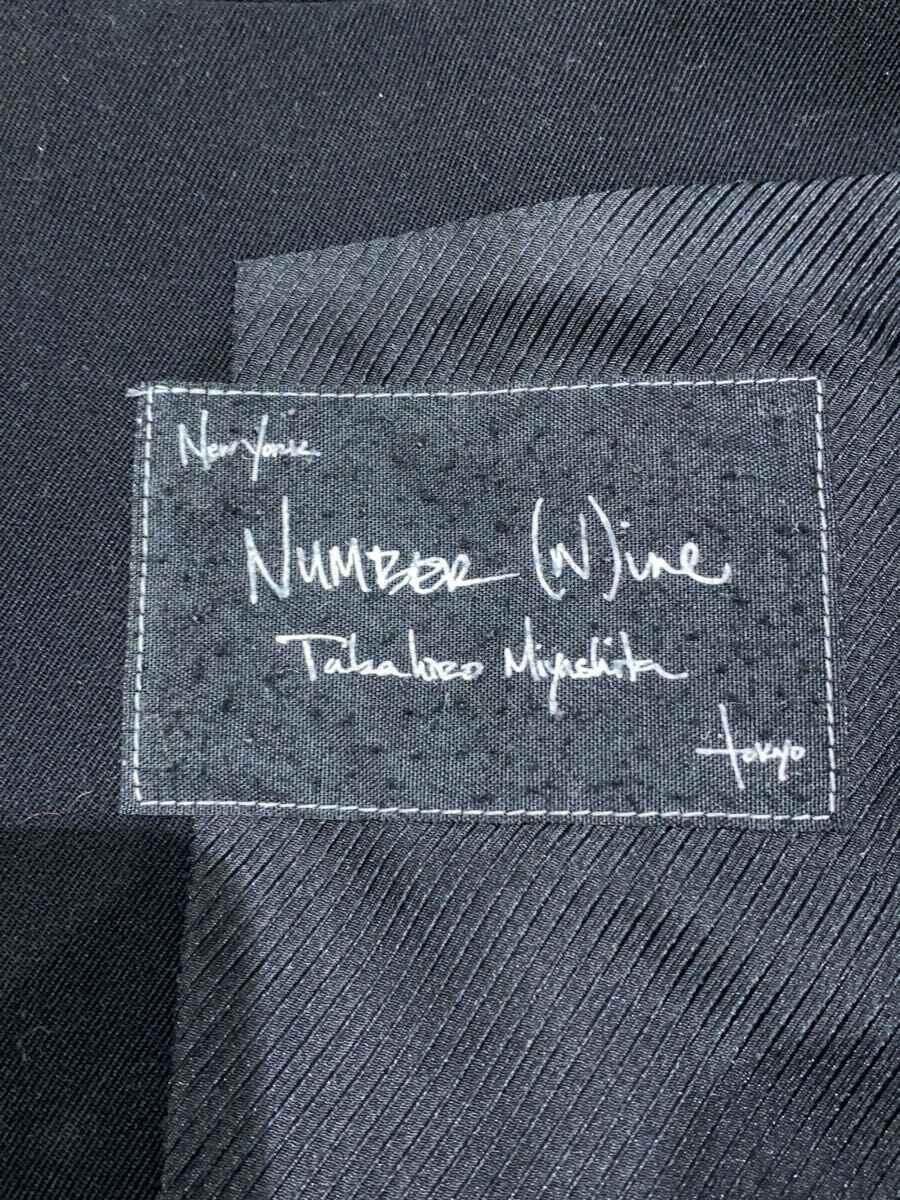 Number (N)ine NUMBER (N)INE jacket Size US M / EU 48-50 / 2 - 3 Thumbnail