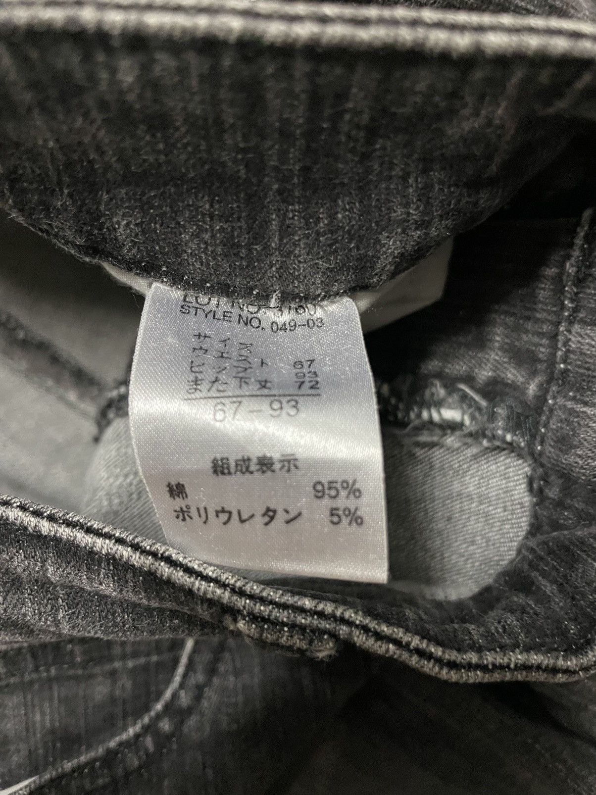 Japanese Brand 💥Flared💥90s Style Live Claire Japan Mudwash Slim Bootcut Size US 29 - 6 Thumbnail
