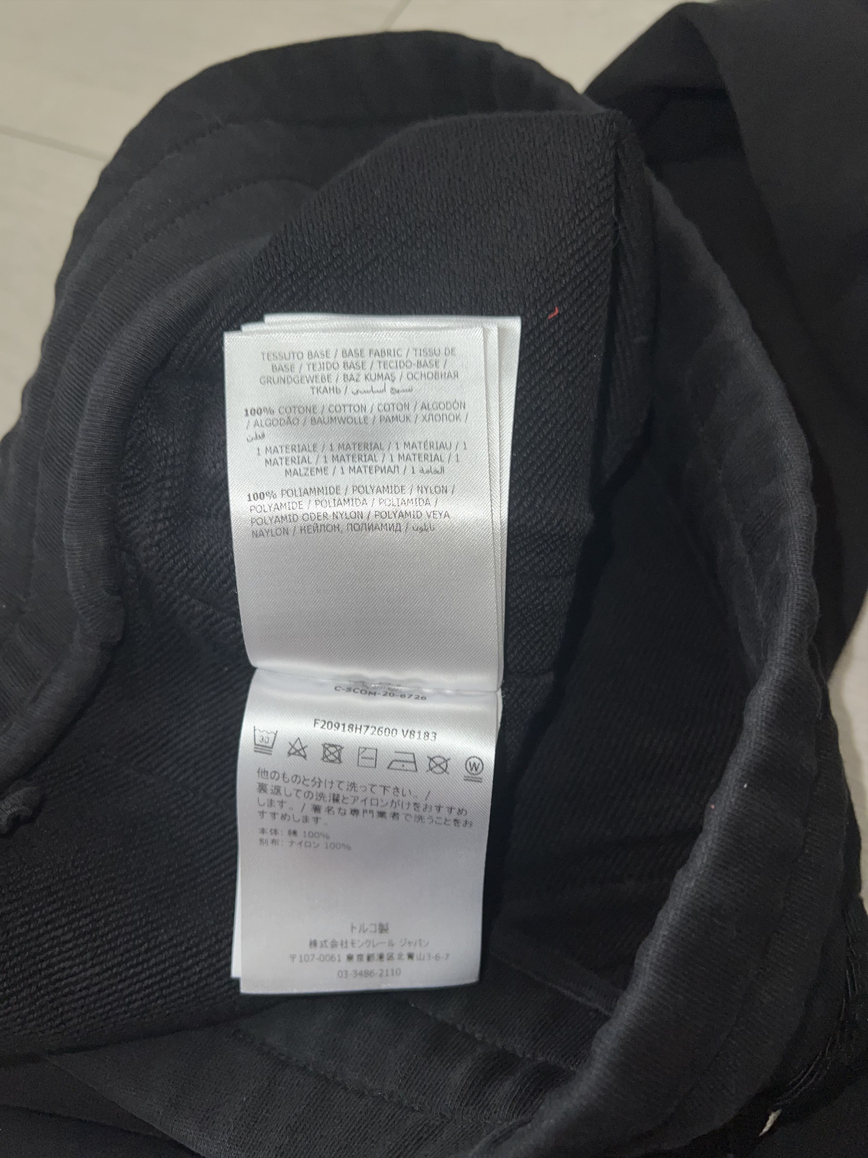 Moncler Moncler Cotton Joggers with Logo Patch Size US 34 / EU 50 - 10 Thumbnail
