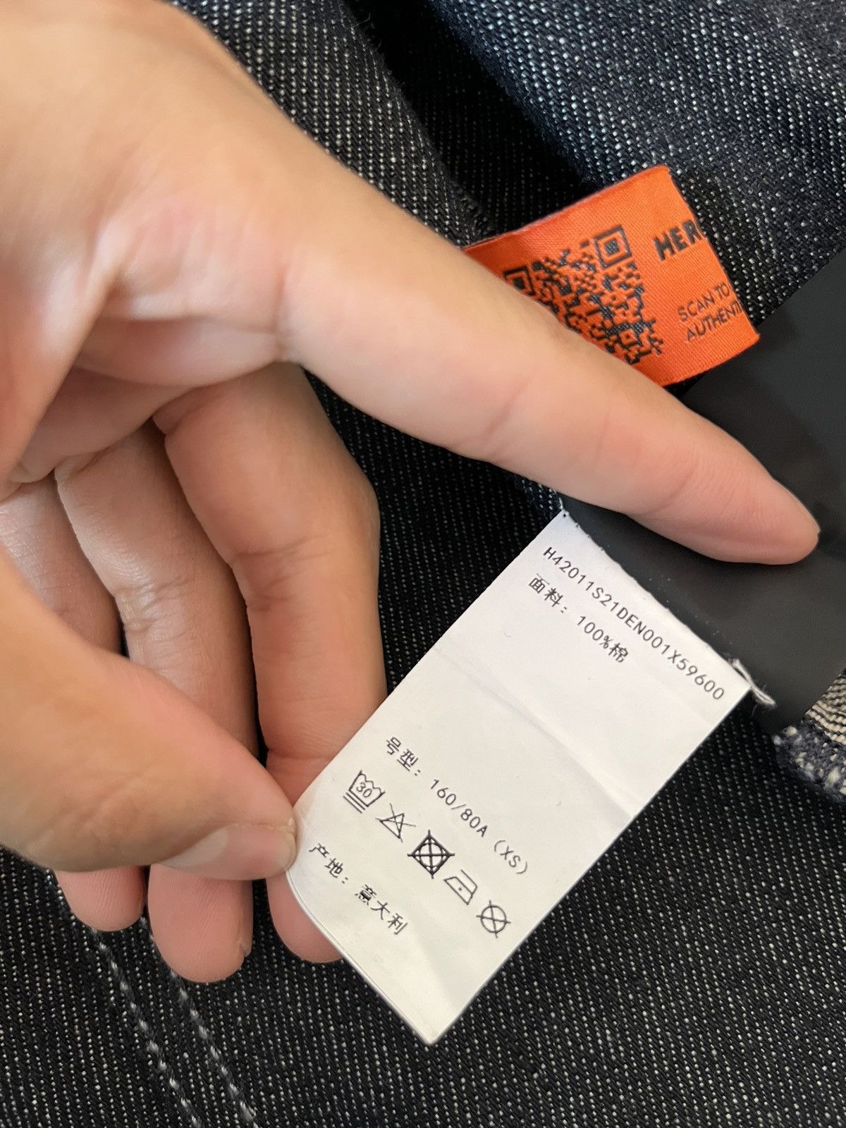 Designer × Heron Preston Heron Preston Raw Denim Trucker Jacket Size US L / EU 52-54 / 3 - 8 Thumbnail