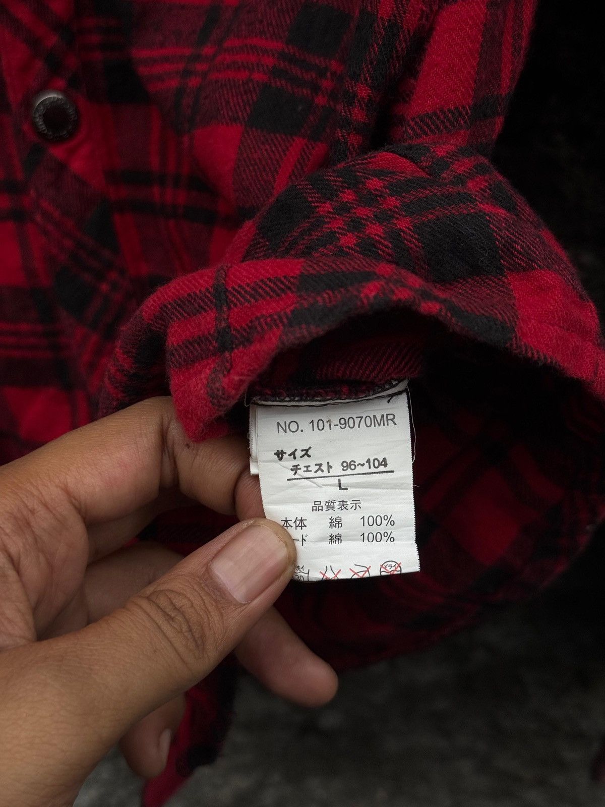 Hysteric Glamour Y2k skull ifsixwasnine flannel hoodie Size US M / EU 48-50 / 2 - 7 Thumbnail
