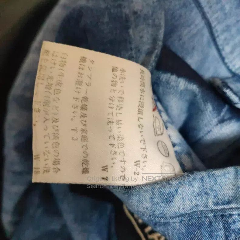 Other Issey Miyake Blue Jacket Size US M / EU 48-50 / 2 - 8 Thumbnail