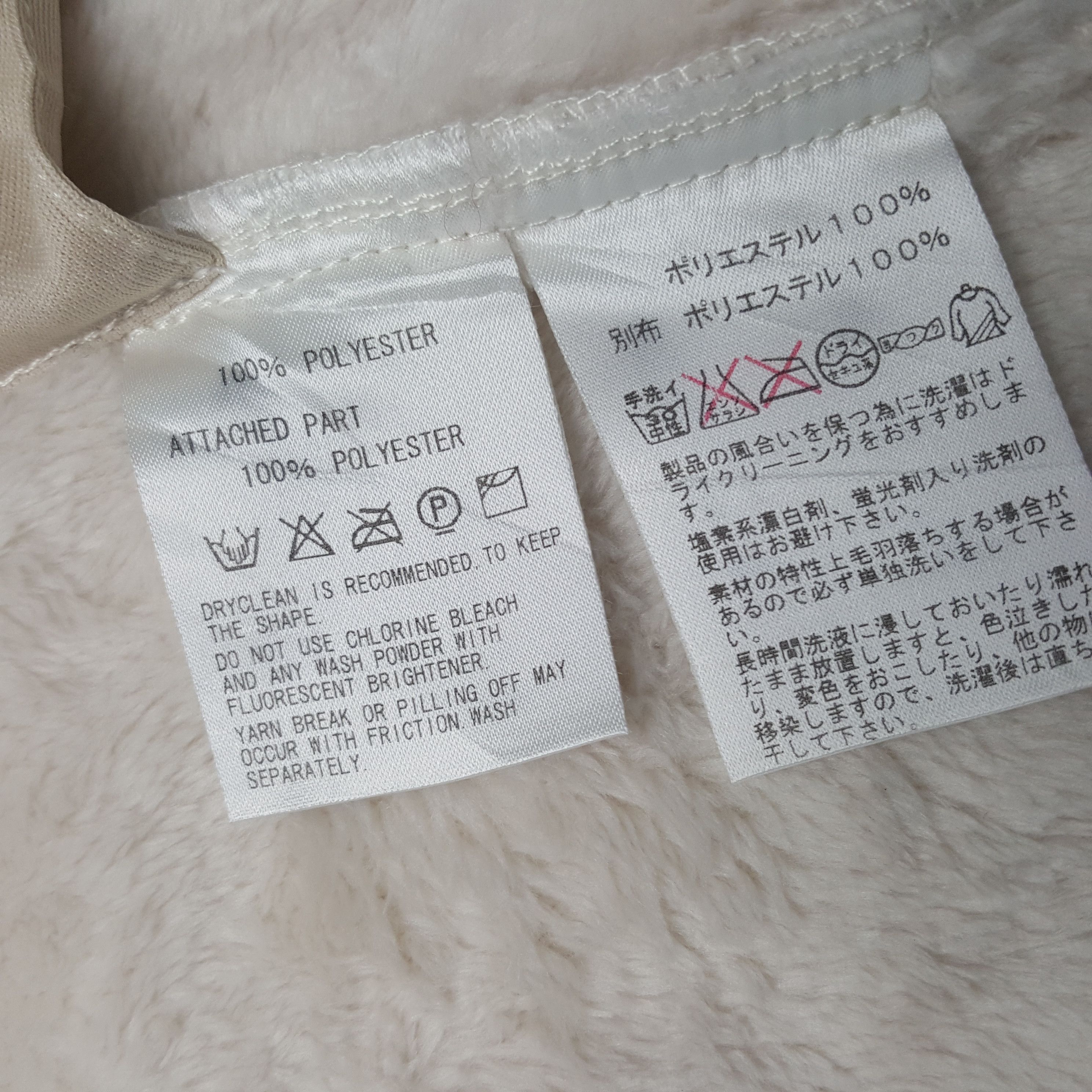 Japanese Brand × Vintage × Yohji Yamamoto Vintage Y's For Living by Yohji Yamamoto Velvet Cape Jacket Size M / US 6-8 / IT 42-44 - 6 Thumbnail