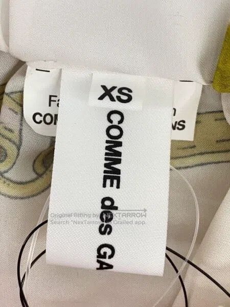 Comme des Garcons Comme Des Garcons size XS Vintage beige patterned skirt Size 23" - 3 Thumbnail