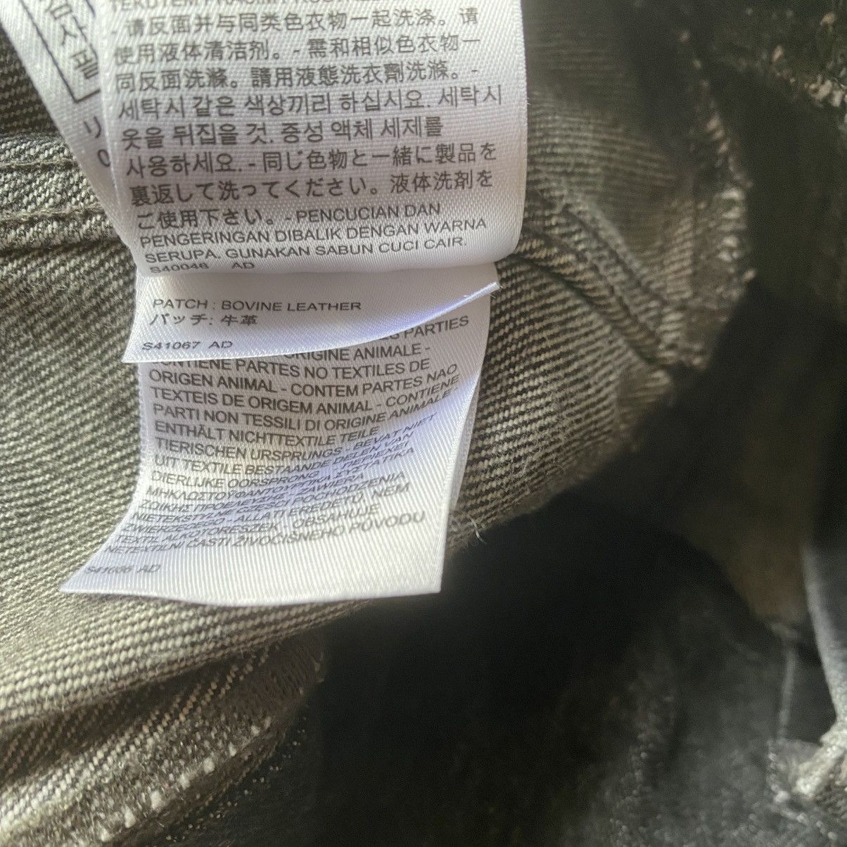 Levi's × Vetements Fall18 Deconstructed Denim Jacket Size S / US 4 / IT 40 - 18 Thumbnail