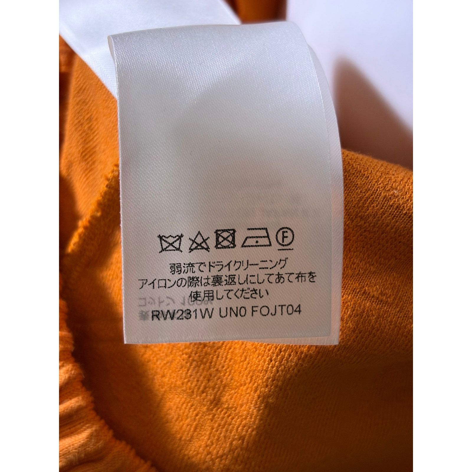 Louis Vuitton Authentic Louis Vuitton '23 Orange Monogram Flower Crop Top Size S / US 4 / IT 40 - 12 Thumbnail