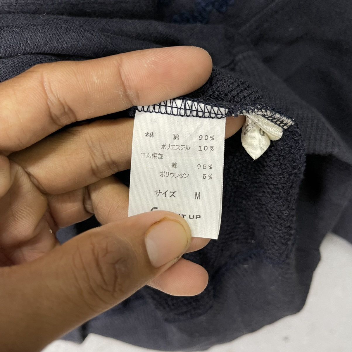 Hai Sporting Gear Vintage HAI Sporting Gear Issey Miyake Patterned Sweatshirt Size US M / EU 48-50 / 2 - 8 Thumbnail