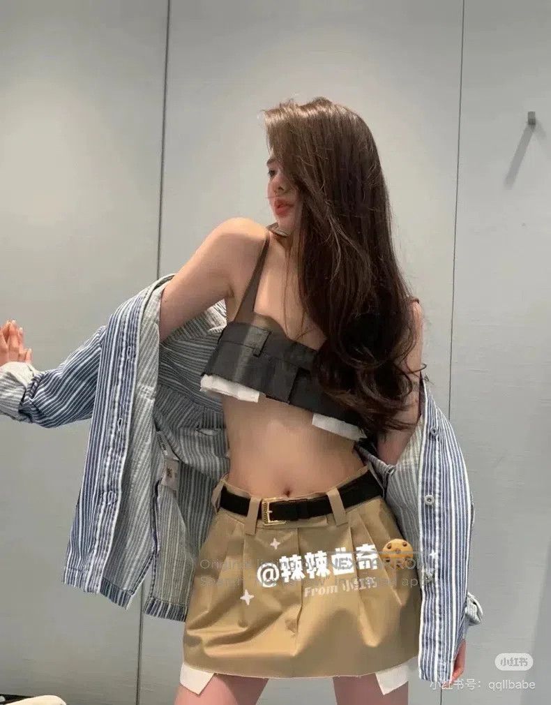 Miu Miu Miu Miu 36 Short skirt with khaki letters and low waist Size 35" - 7 Thumbnail