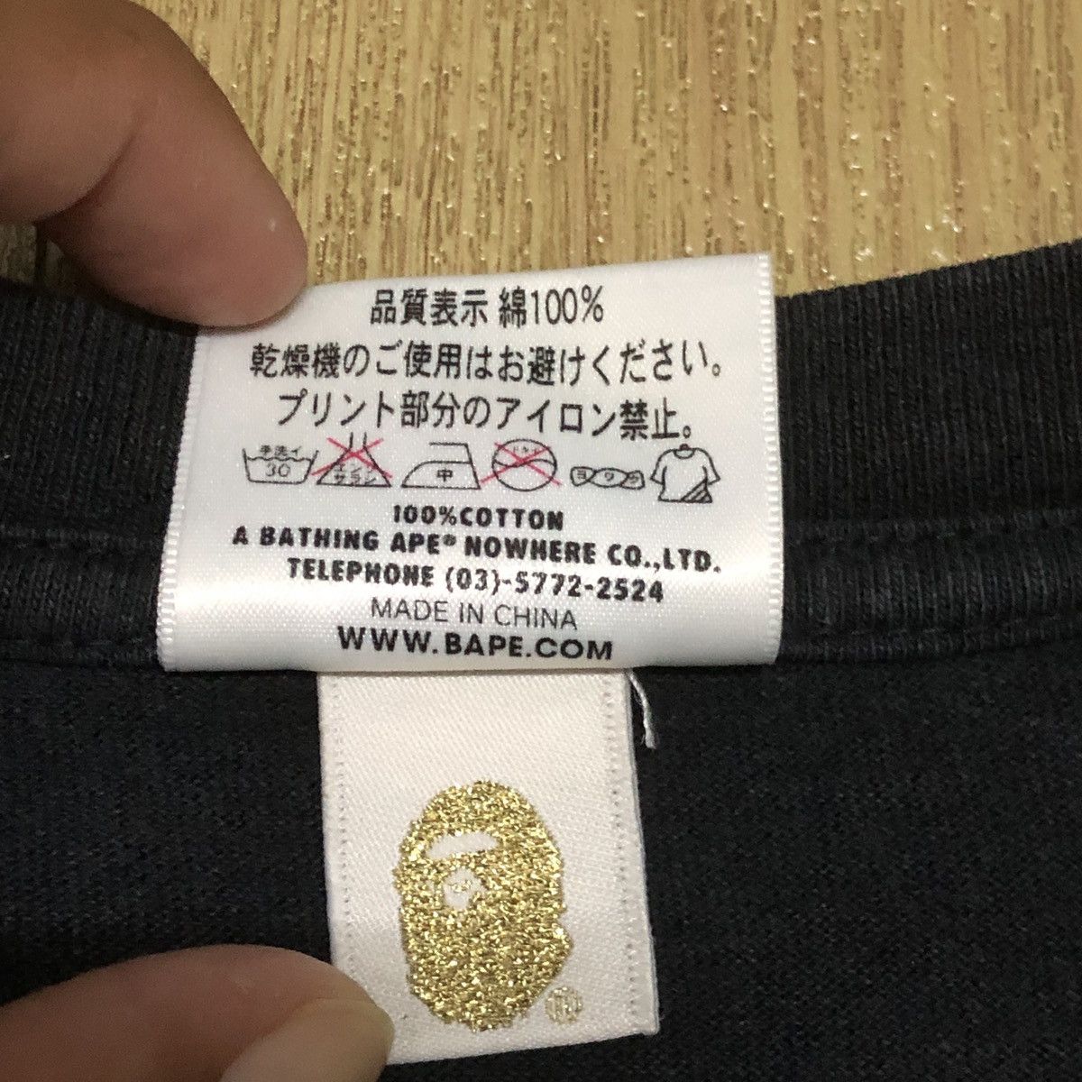 Bape Bape x Monster Hunter Tee Size US M / EU 48-50 / 2 - 6 Thumbnail