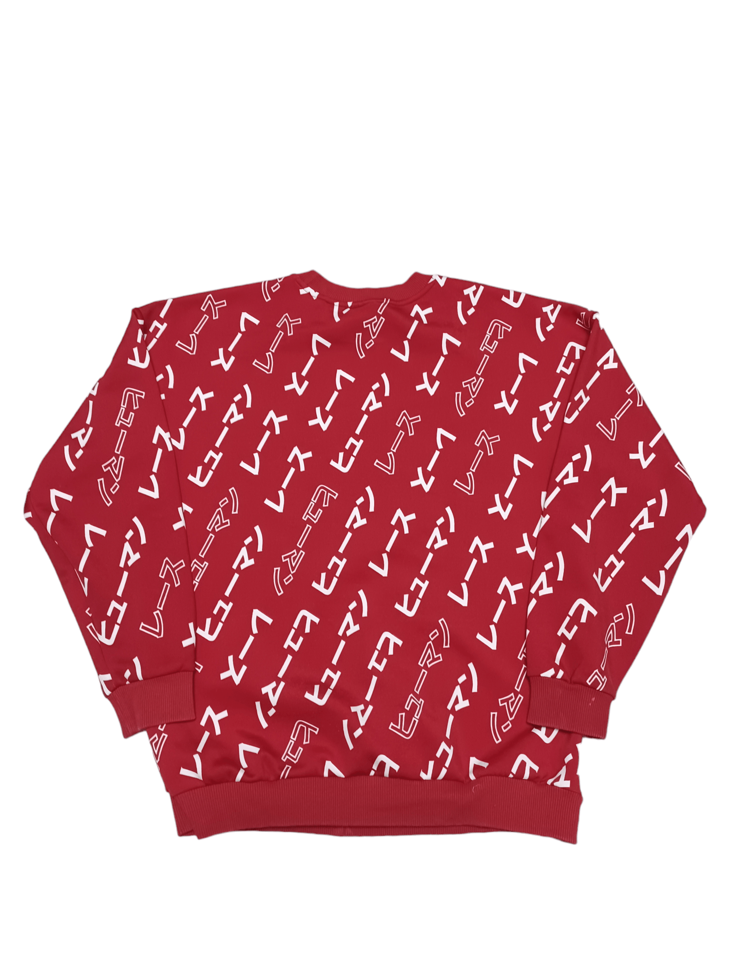 Adidas × Pharrell ADIDAS X PHARELL WILLIAMS FANTASTIC OVERSIZE SWEATSHIRT Size US M / EU 48-50 / 2 - 2 Thumbnail