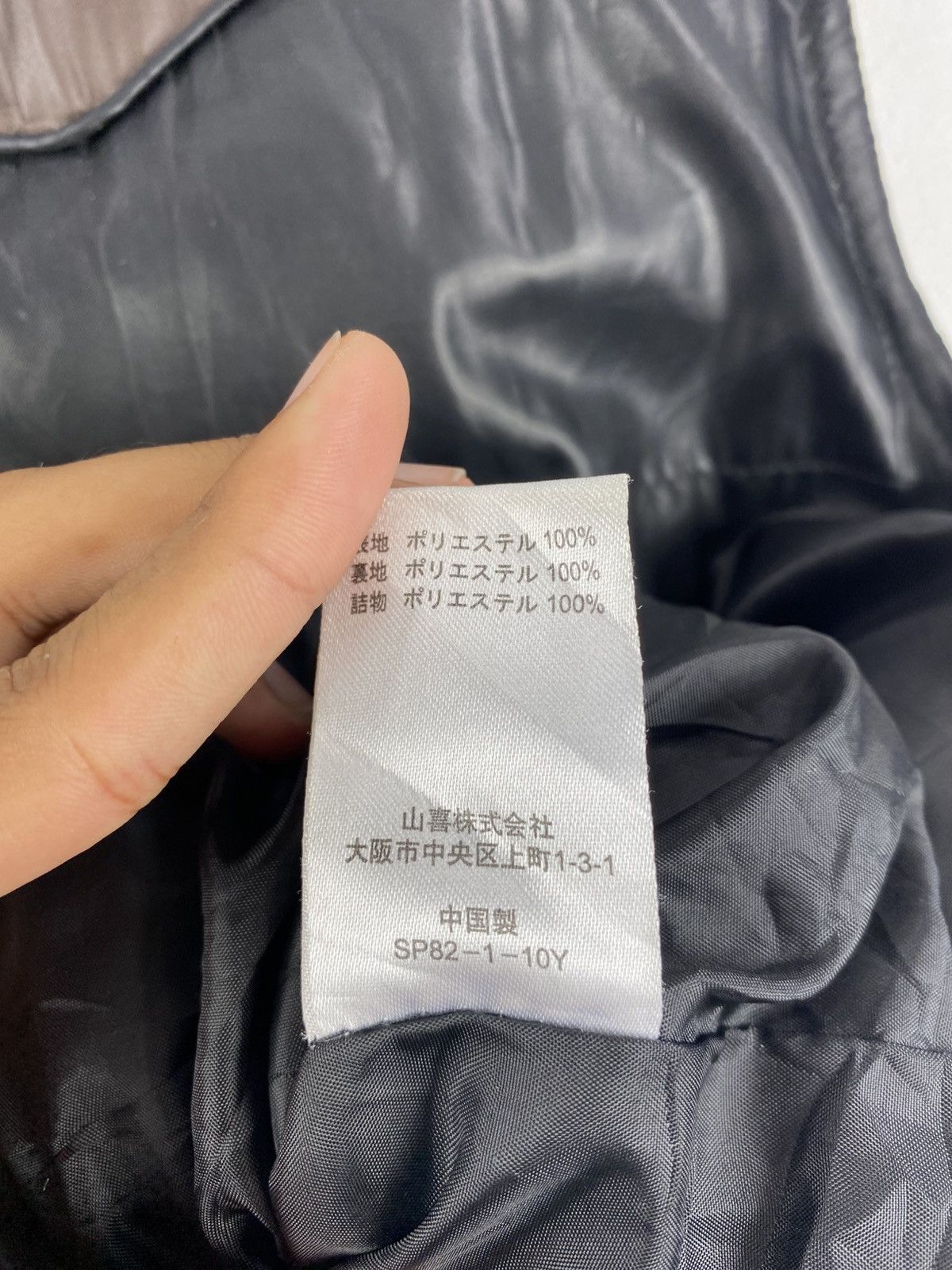 Kansai Yamamoto Kansai Yamamoto Puffer Zipper Vest Two tone Color Size US M / EU 48-50 / 2 - 10 Thumbnail