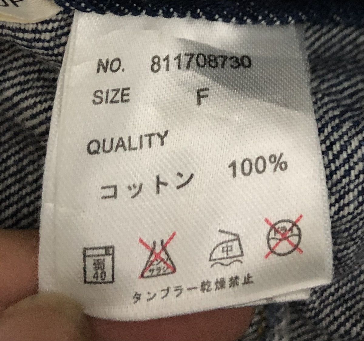 Japanese Brand Vintage Continuer De Nice Claup Overalls Size 32" / US 10 / IT 46 - 15 Thumbnail