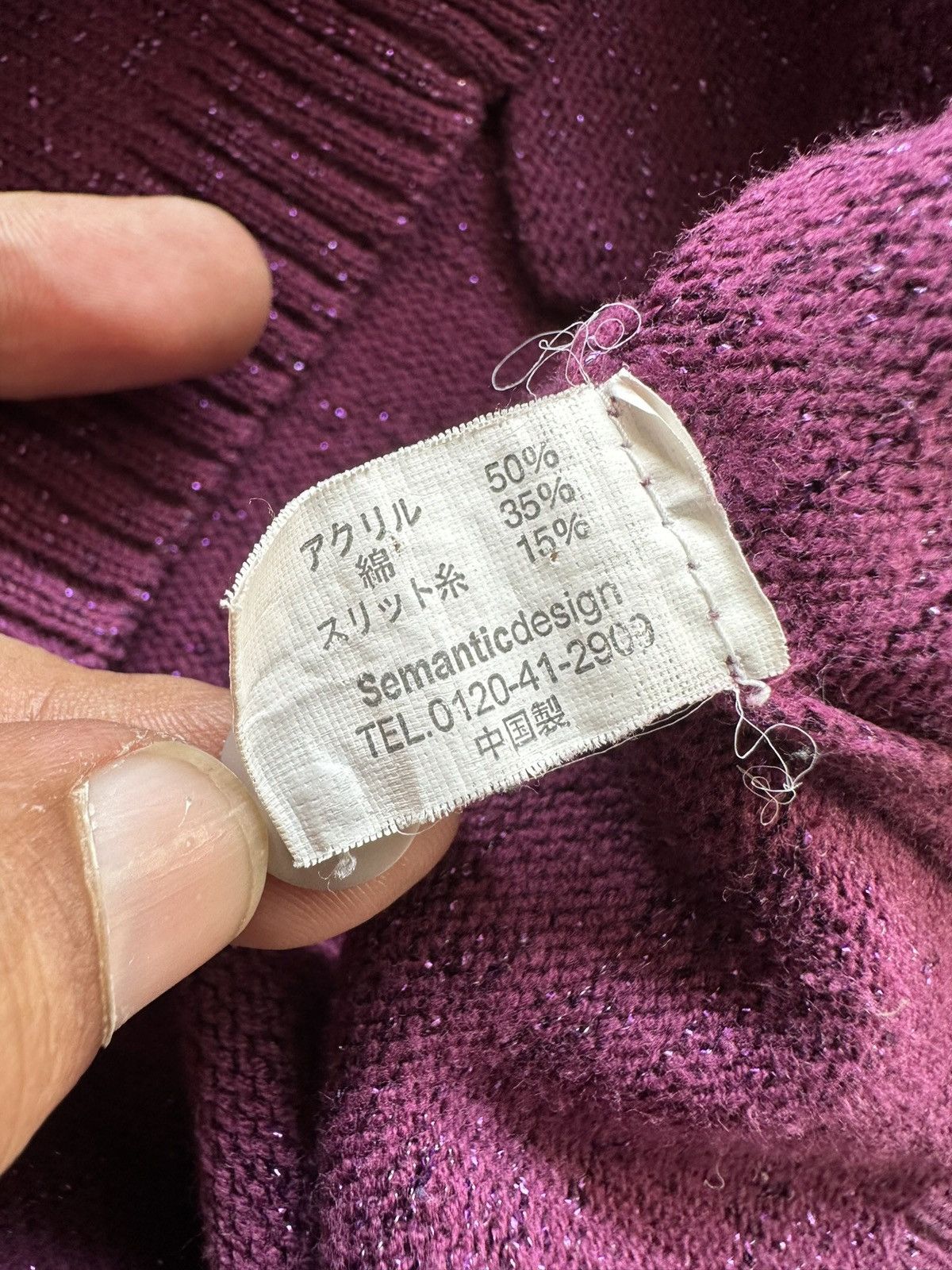 semanticdesign 2000's Semantic Design glitter gothic j-rock cardigan Size US M / EU 48-50 / 2 - 14 Thumbnail