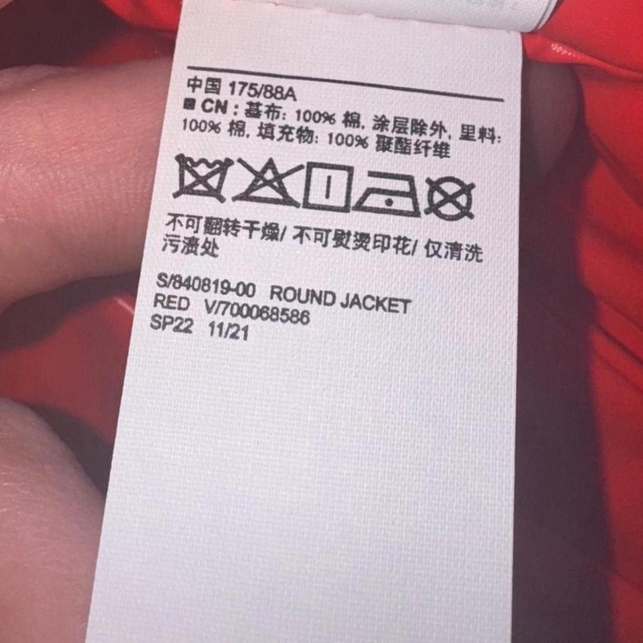 Balenciaga × Gap × Yeezy Yeezy Gap Balenciaga Red Round Jacket Size US XS / EU 42 / 0 - 7 Thumbnail