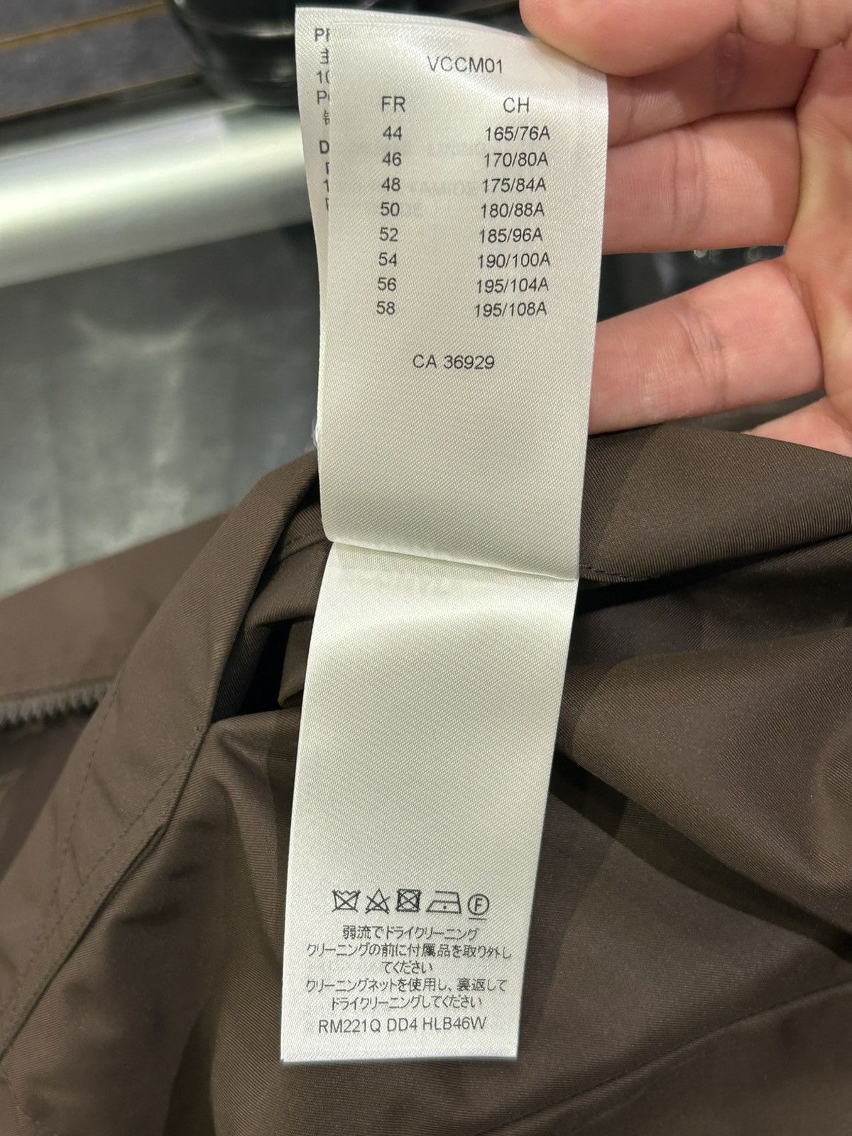 Louis Vuitton Louis Vuitton Reversible Nylon windbreaker Brown Size US XXL / EU 58 / 5 - 9 Thumbnail