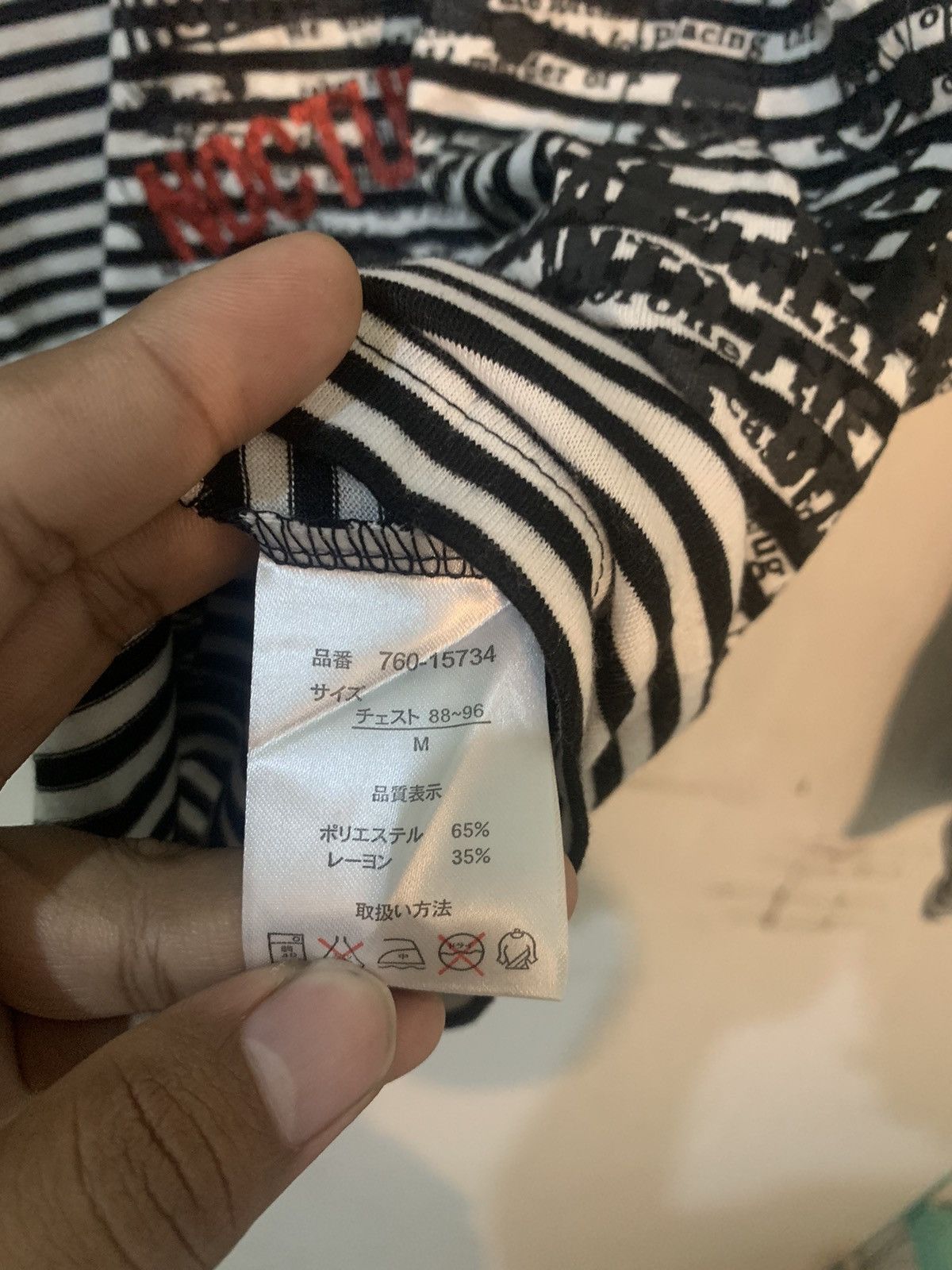 If Six Was Nine × KMRii × Le Grande Bleu (L.G.B.) Japanese poem Long Sleeve striped punk style Size US M / EU 48-50 / 2 - 8 Thumbnail