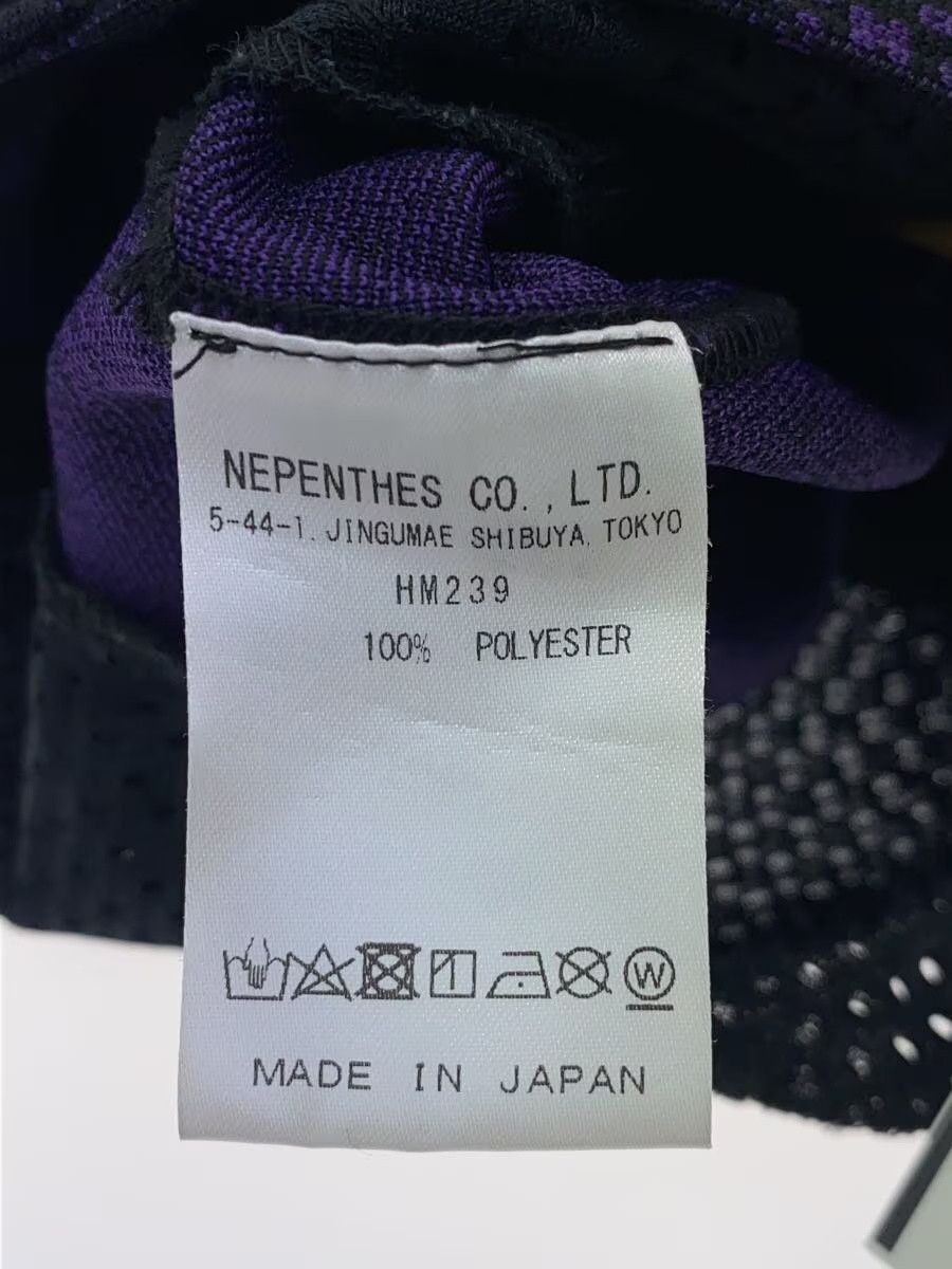 Needles Needles Polyester Track Pants Purple Size US 30 / EU 46 - 5 Thumbnail